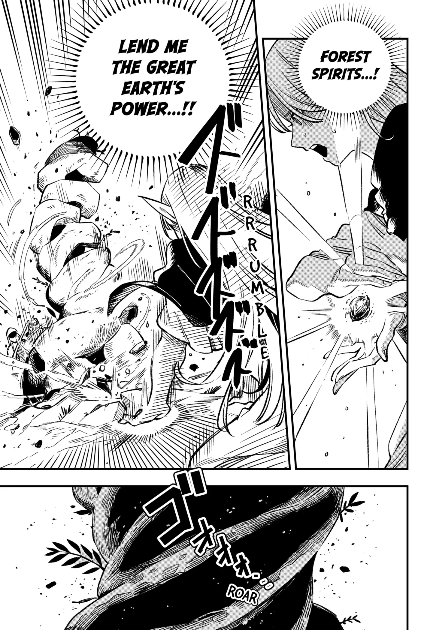Read Money Forest EN Manga Online
