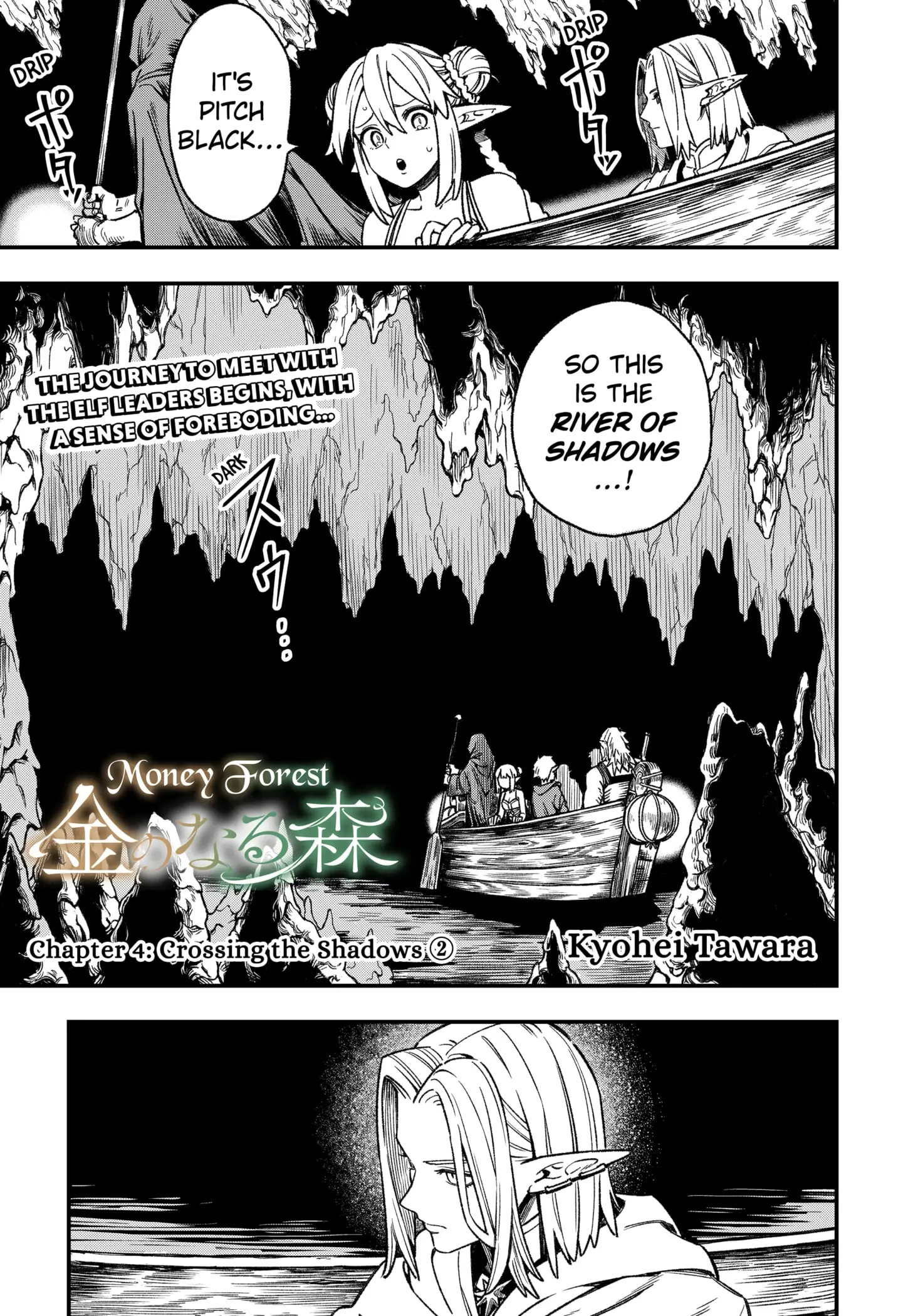 Read Money Forest EN Manga Online
