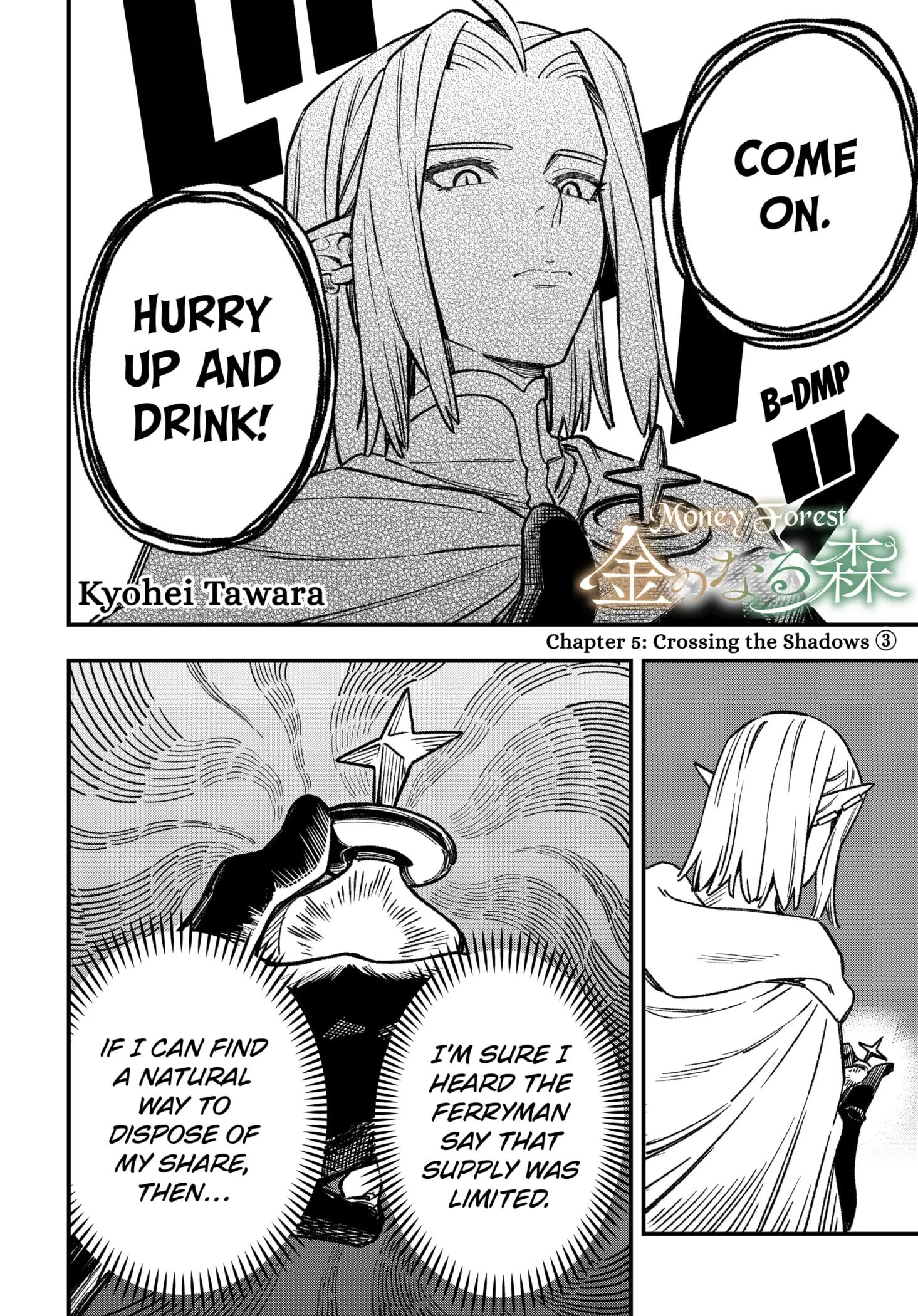 Read Money Forest EN Manga Online