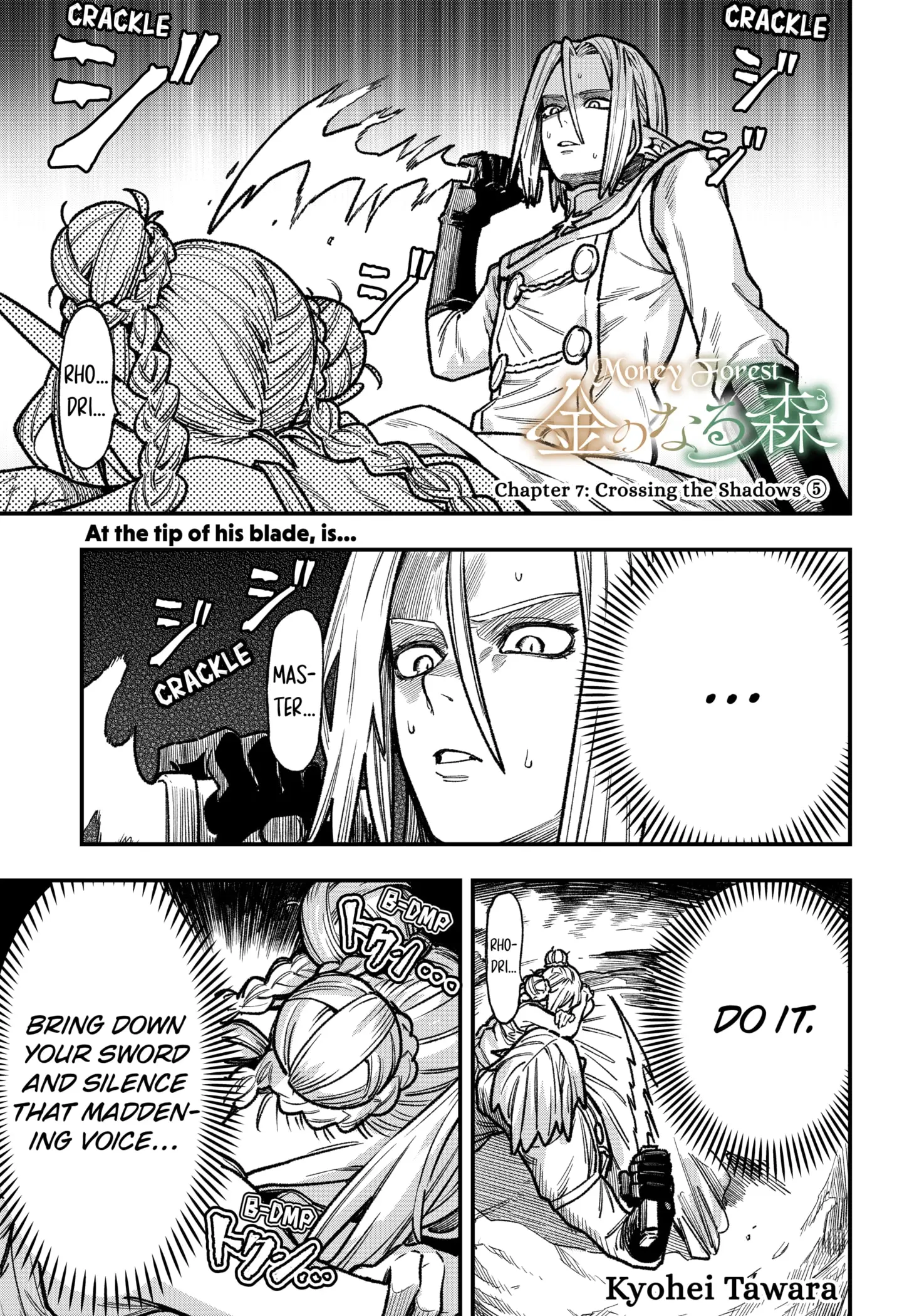 Read Money Forest EN Manga Online