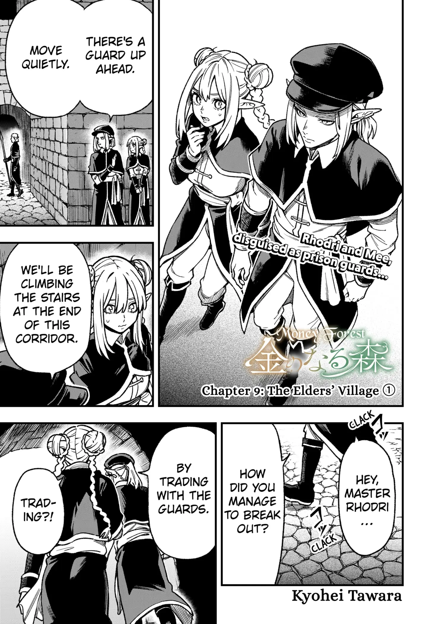 Read Money Forest EN Manga Online