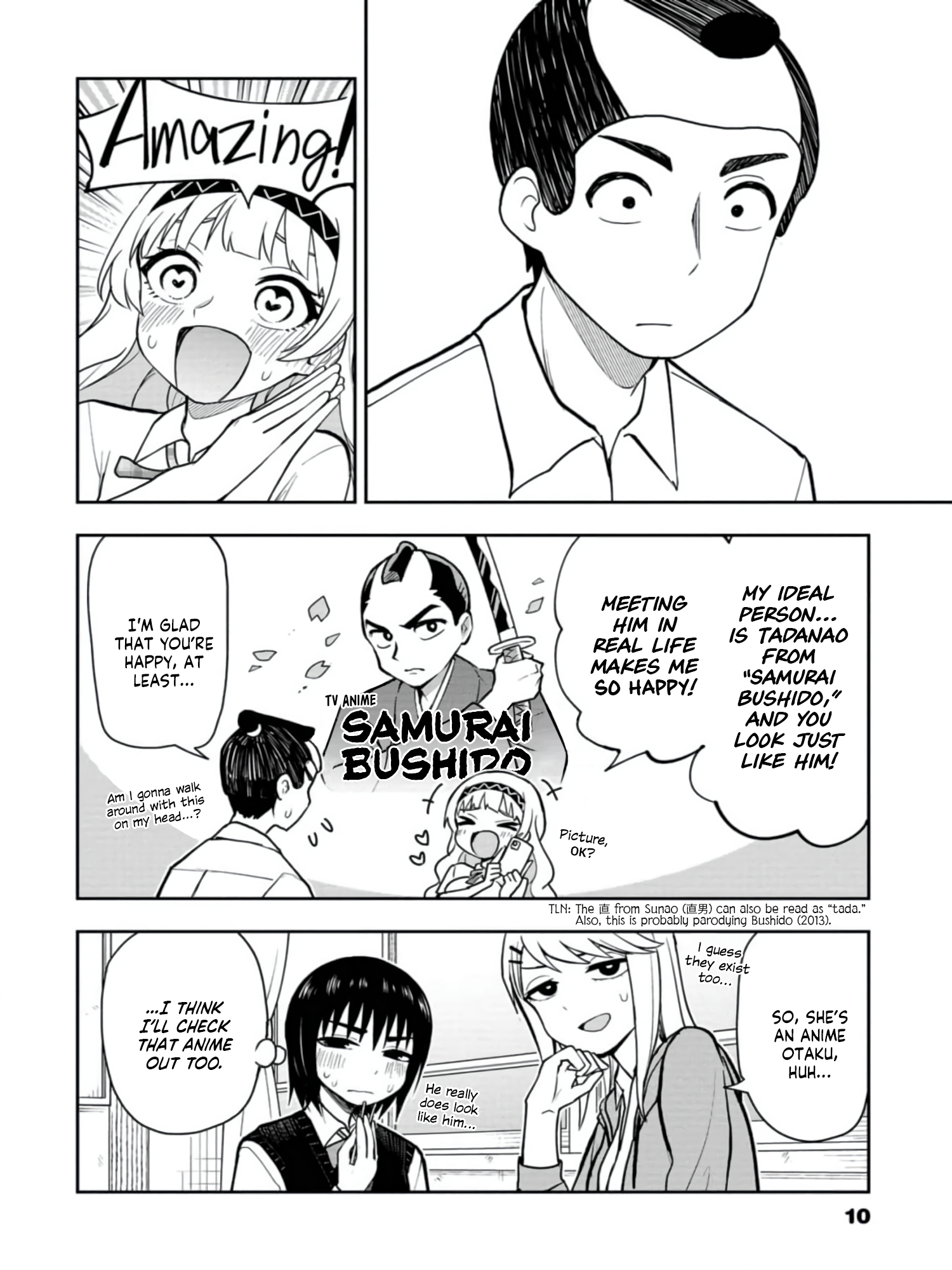Read Mousou Sensei EN Manga Online