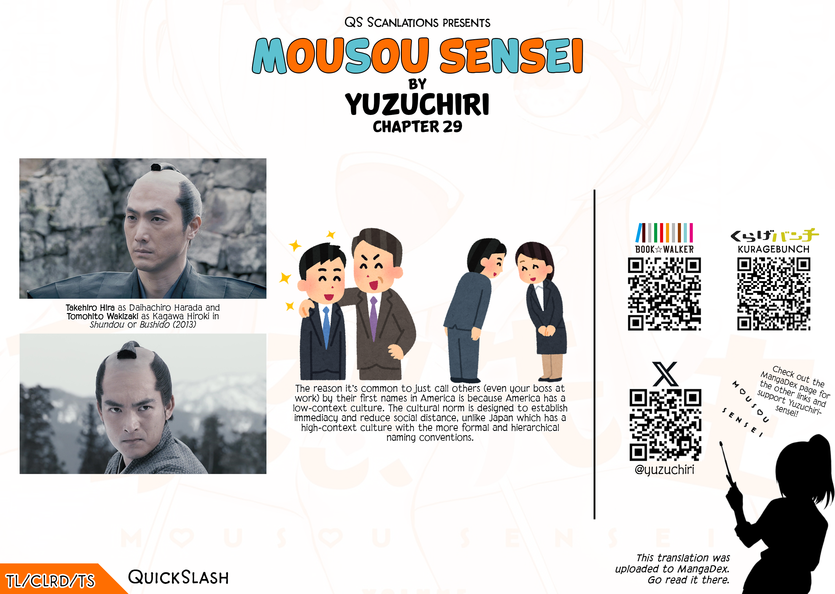 Read Mousou Sensei EN Manga Online
