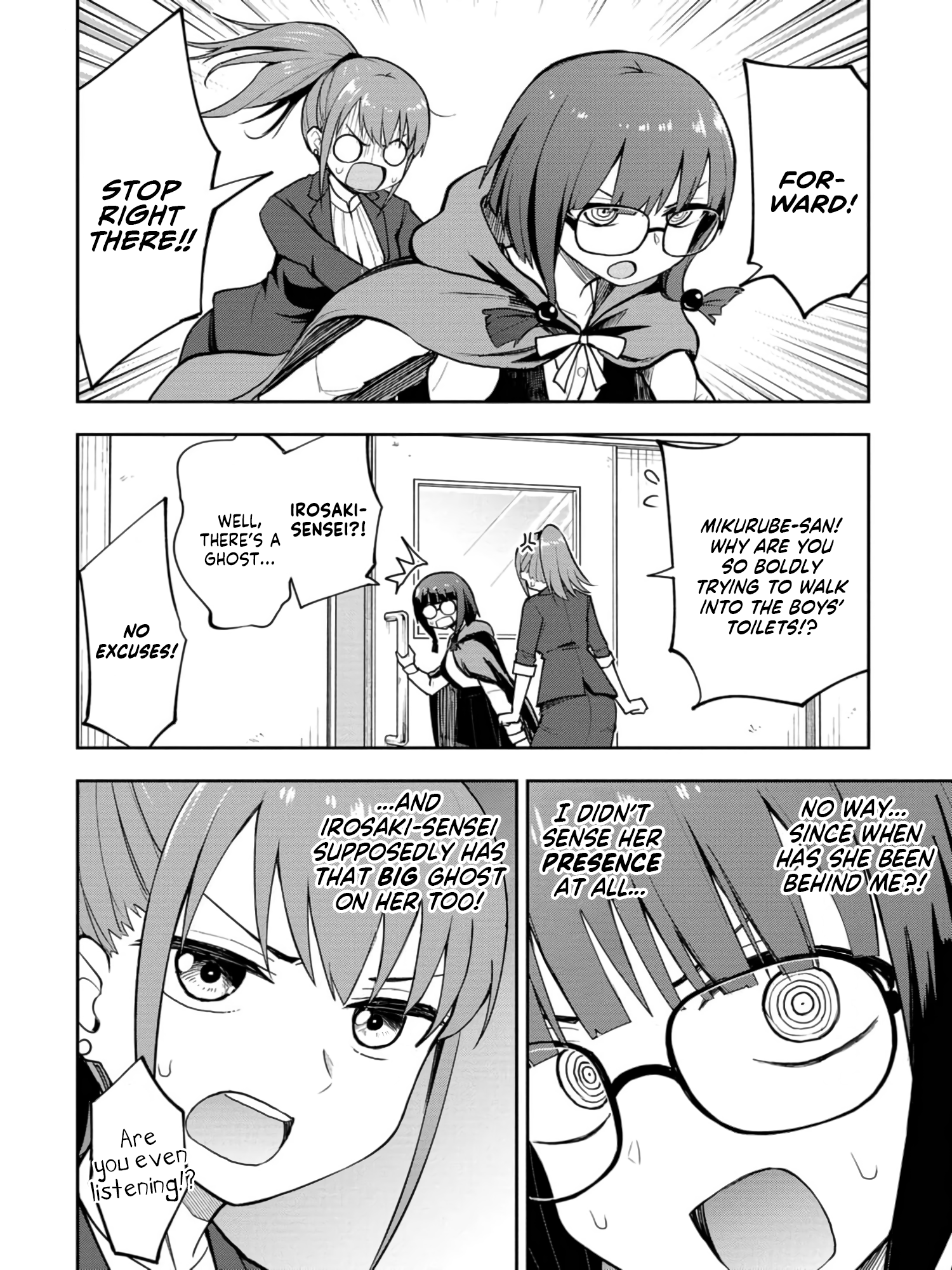Read Mousou Sensei EN Manga Online