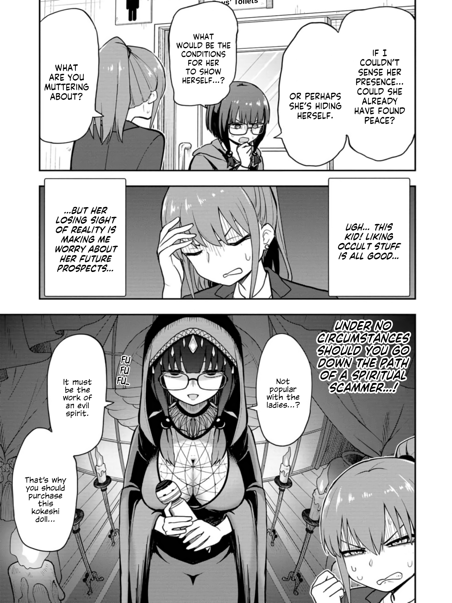 Read Mousou Sensei EN Manga Online