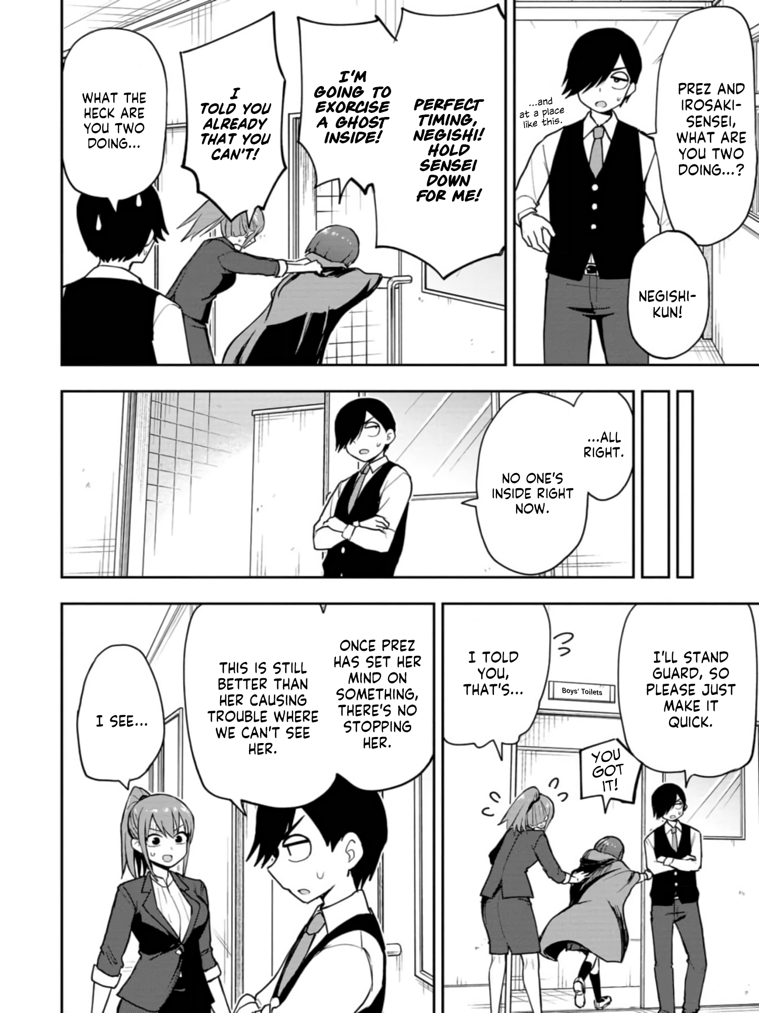 Read Mousou Sensei EN Manga Online