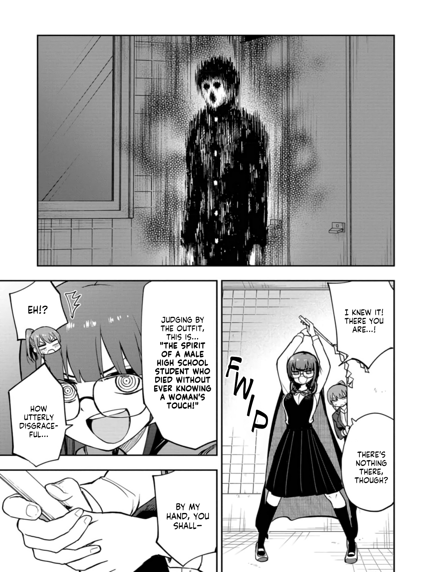 Read Mousou Sensei EN Manga Online