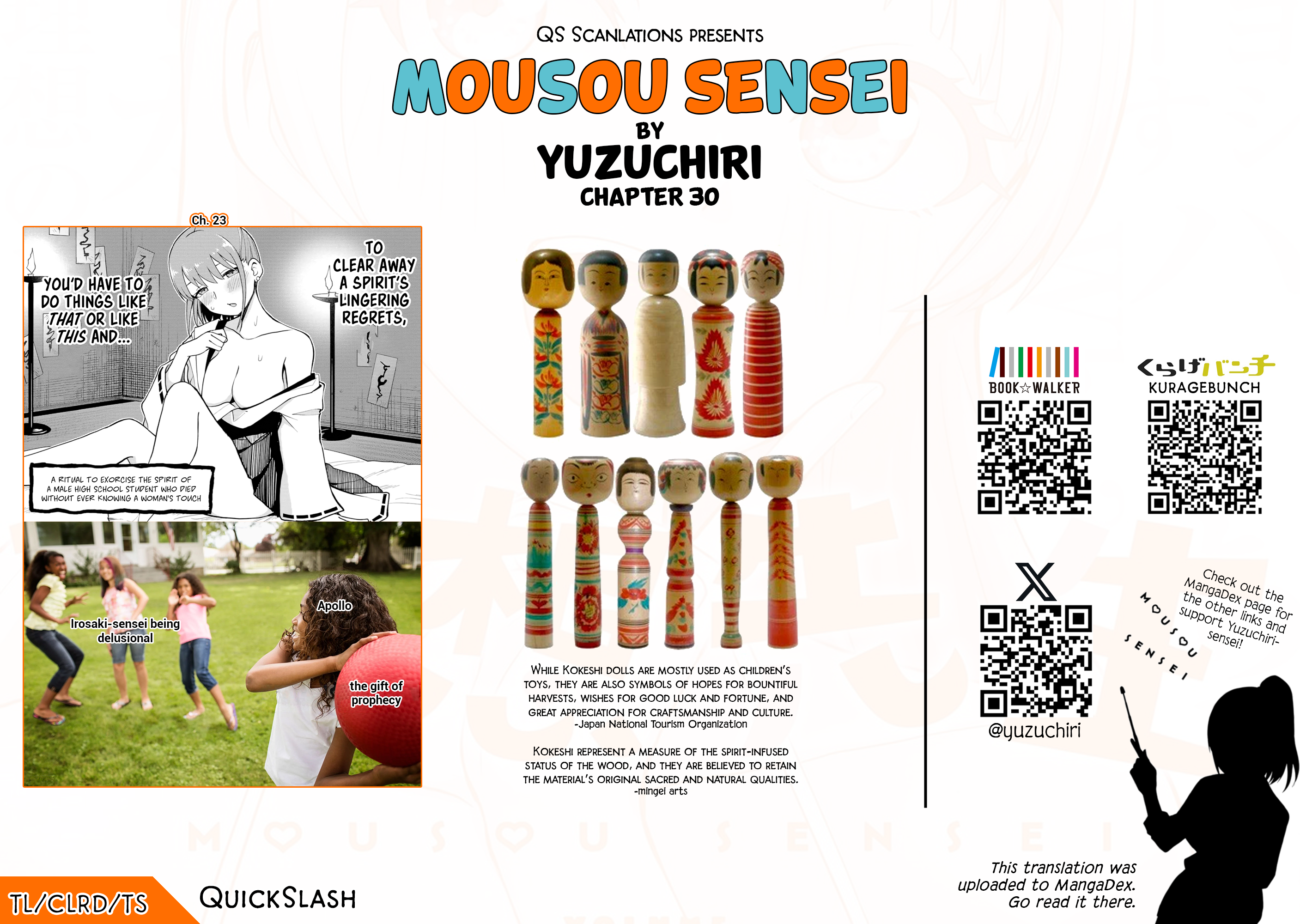 Read Mousou Sensei EN Manga Online