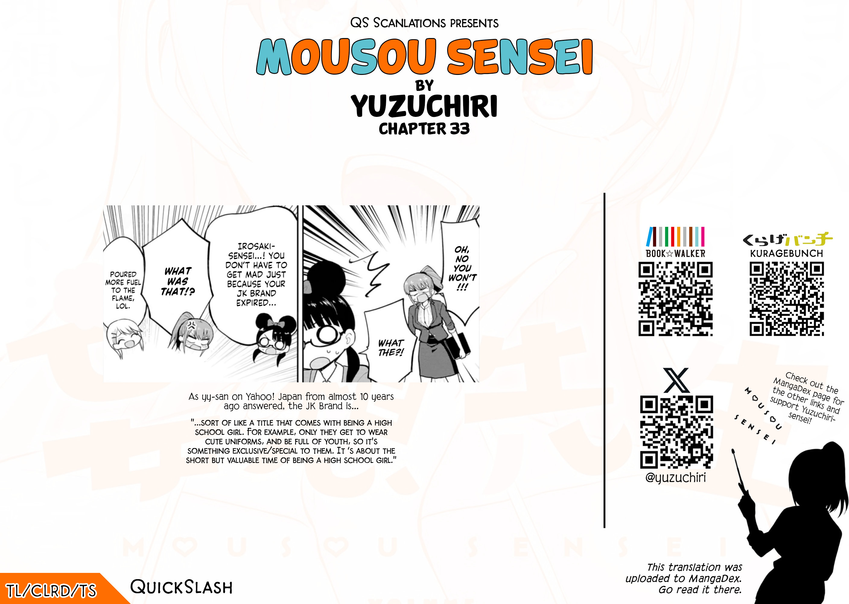 Read Mousou Sensei EN Manga Online