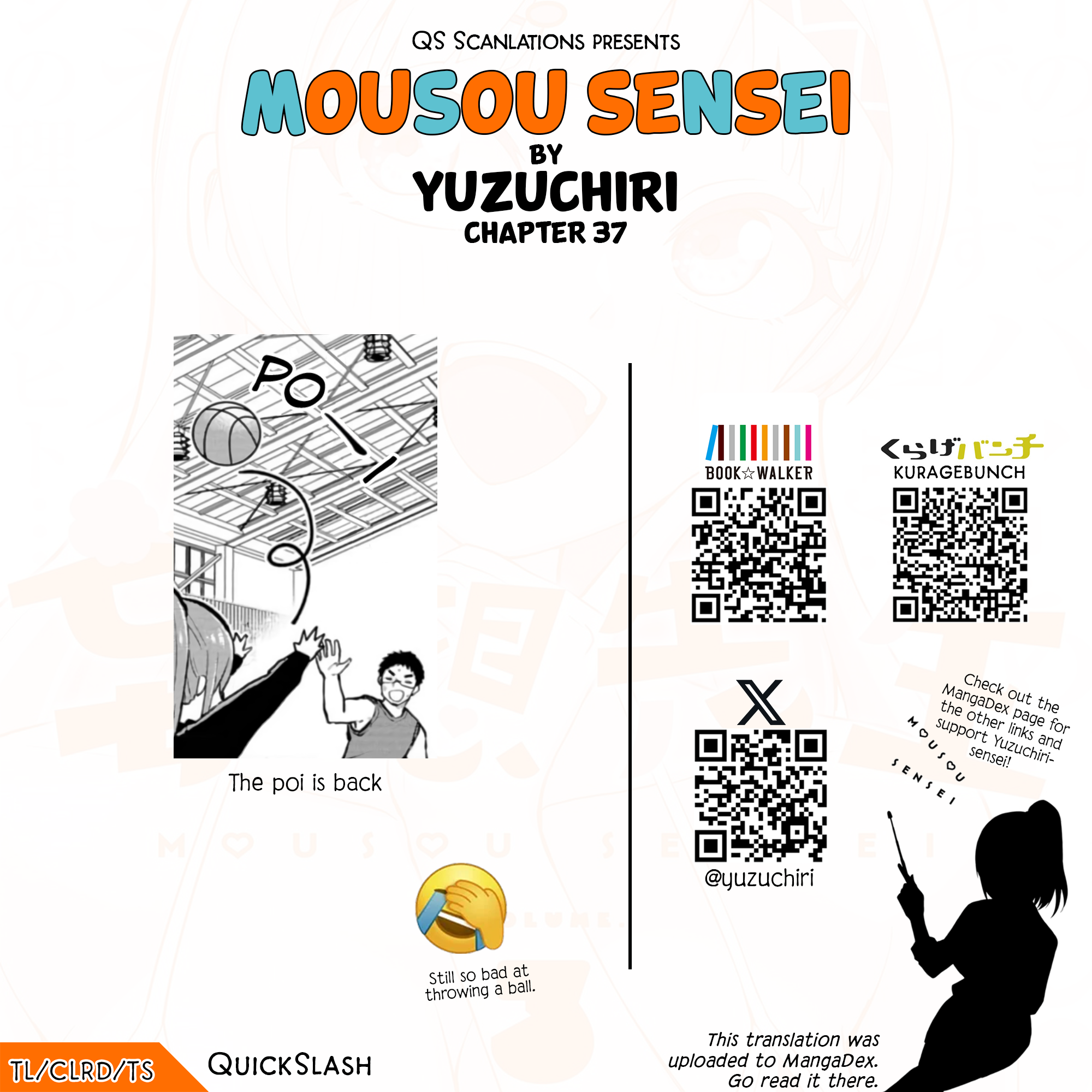 Read Mousou Sensei EN Manga Online