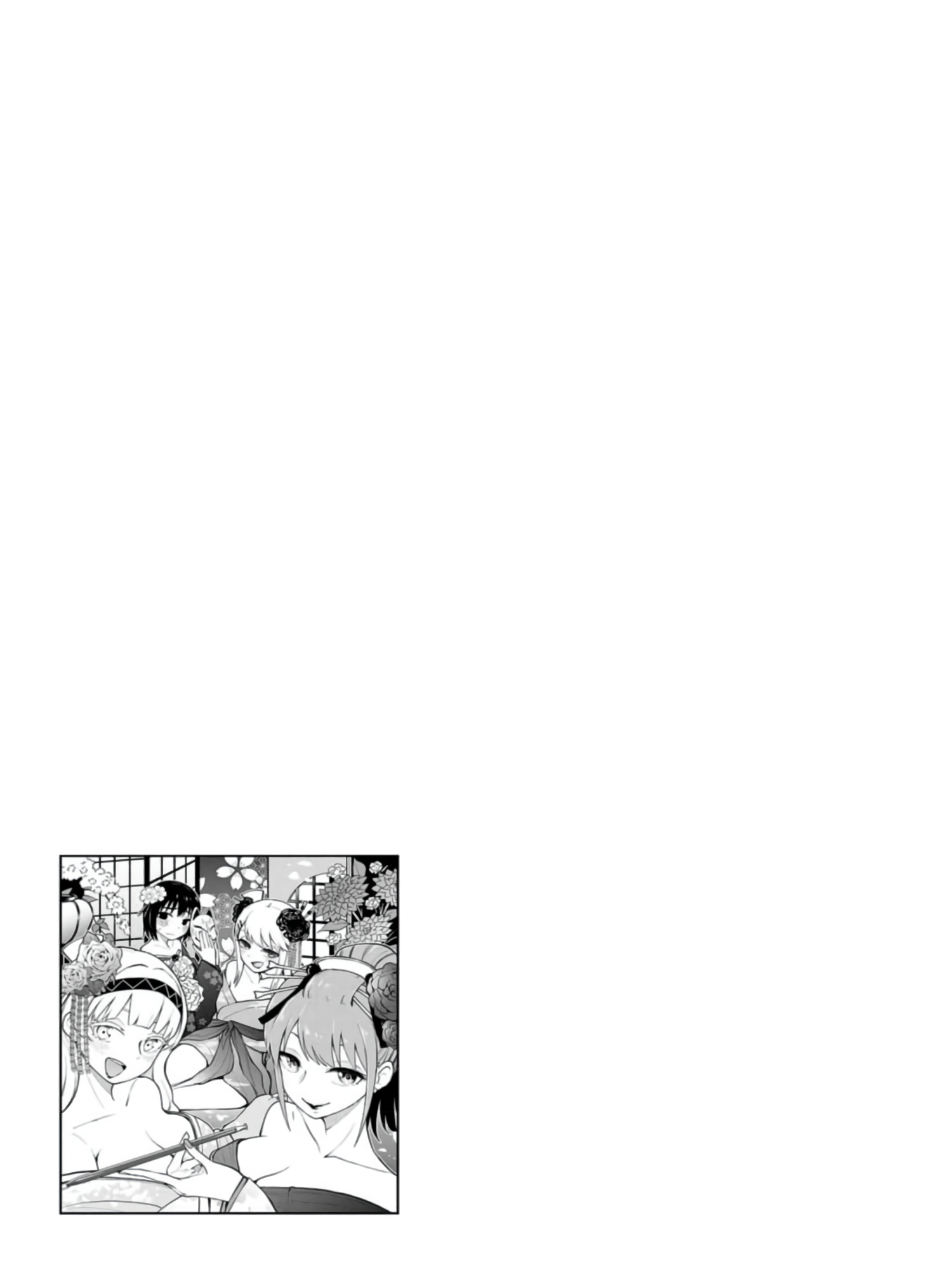 Read Mousou Sensei EN Manga Online