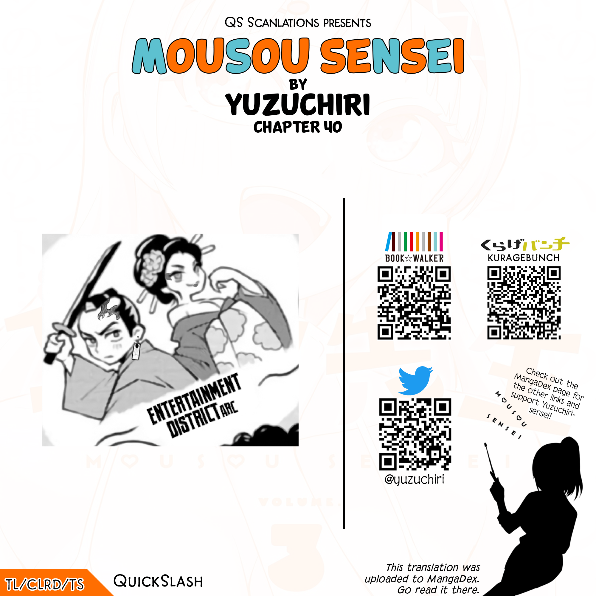 Read Mousou Sensei EN Manga Online