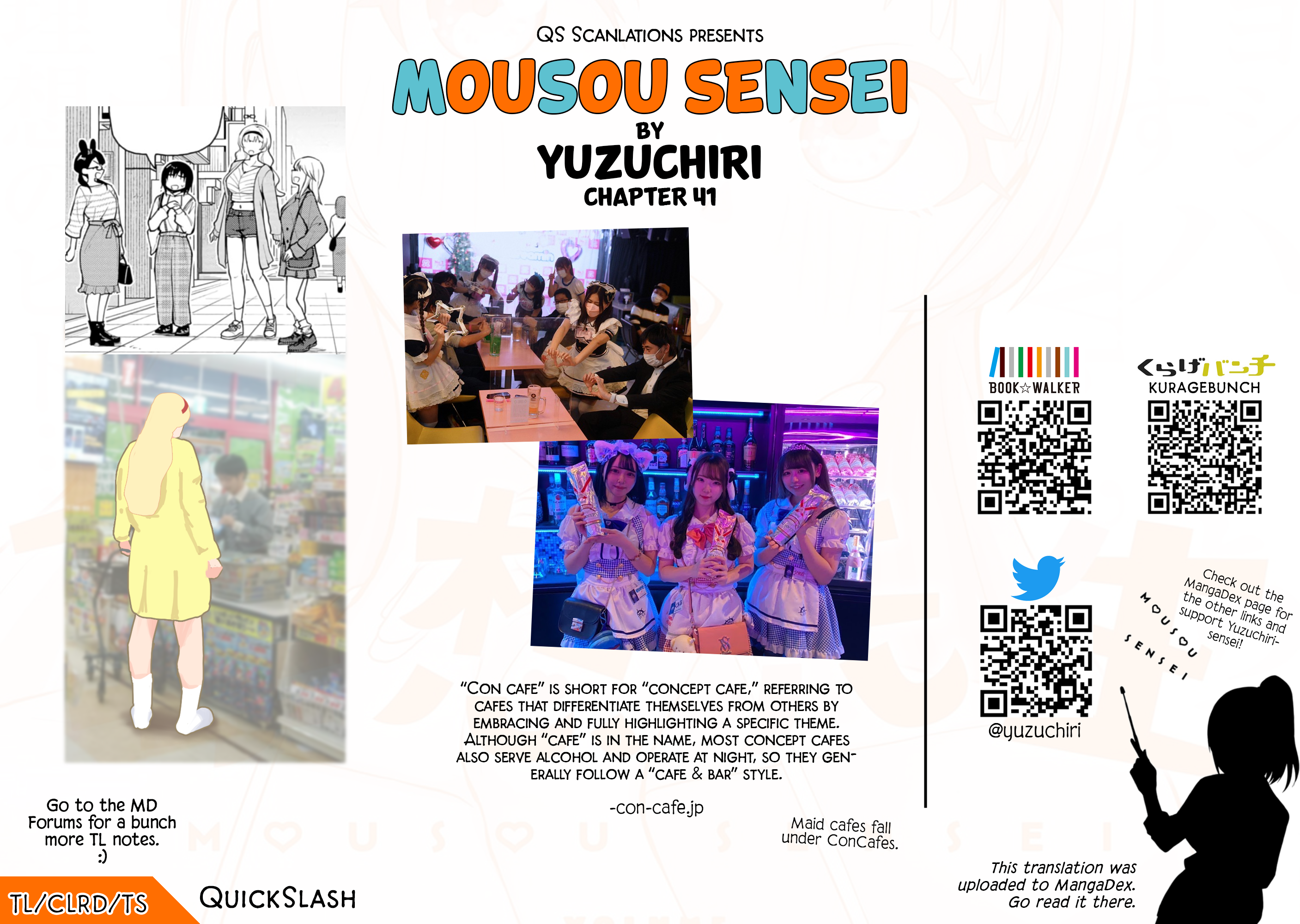 Read Mousou Sensei EN Manga Online