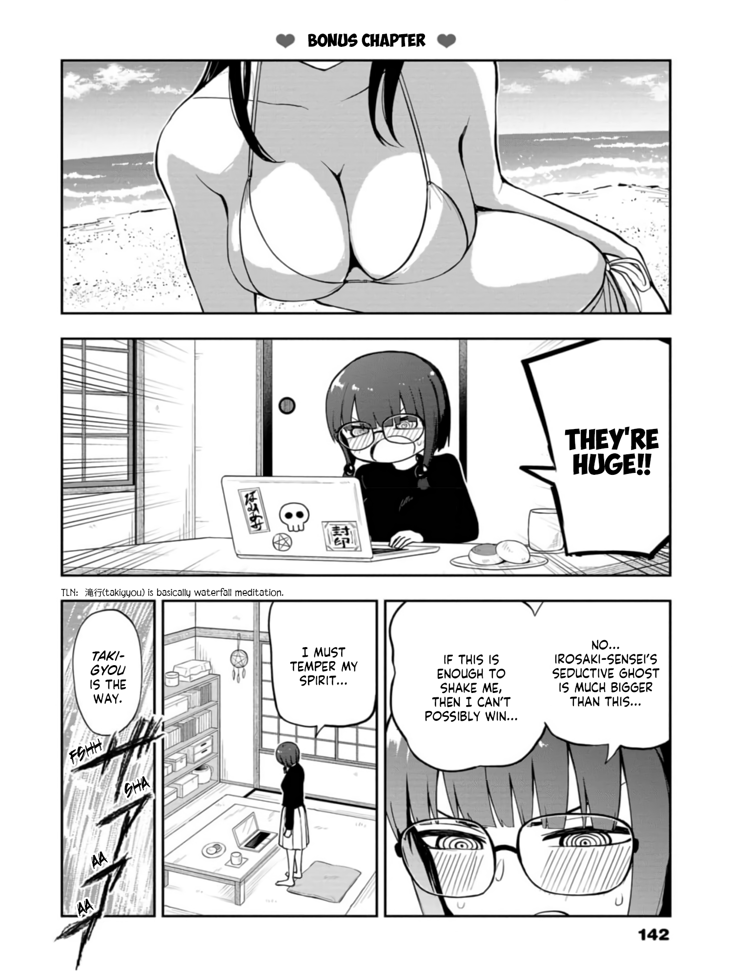 Read Mousou Sensei EN Manga Online