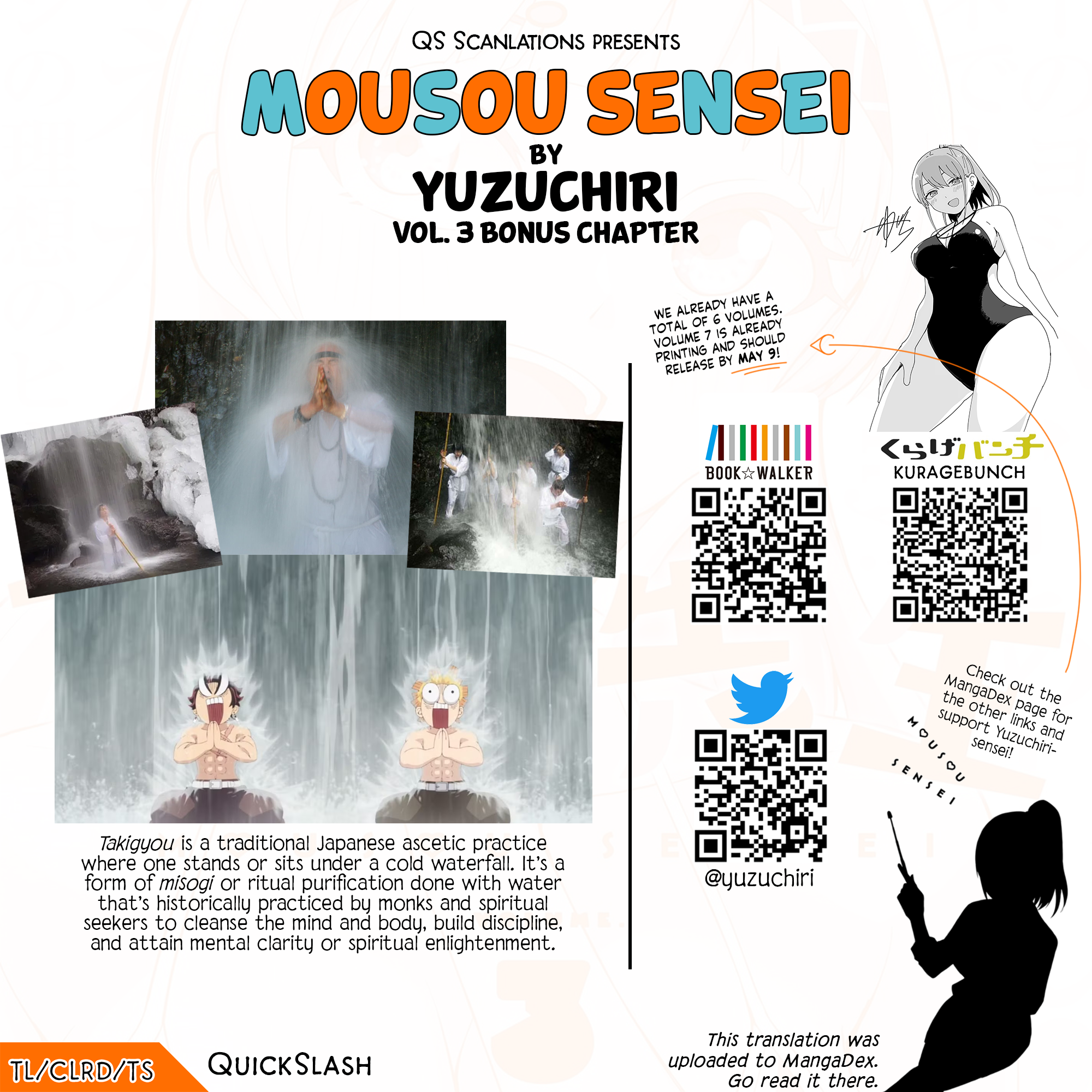 Read Mousou Sensei EN Manga Online