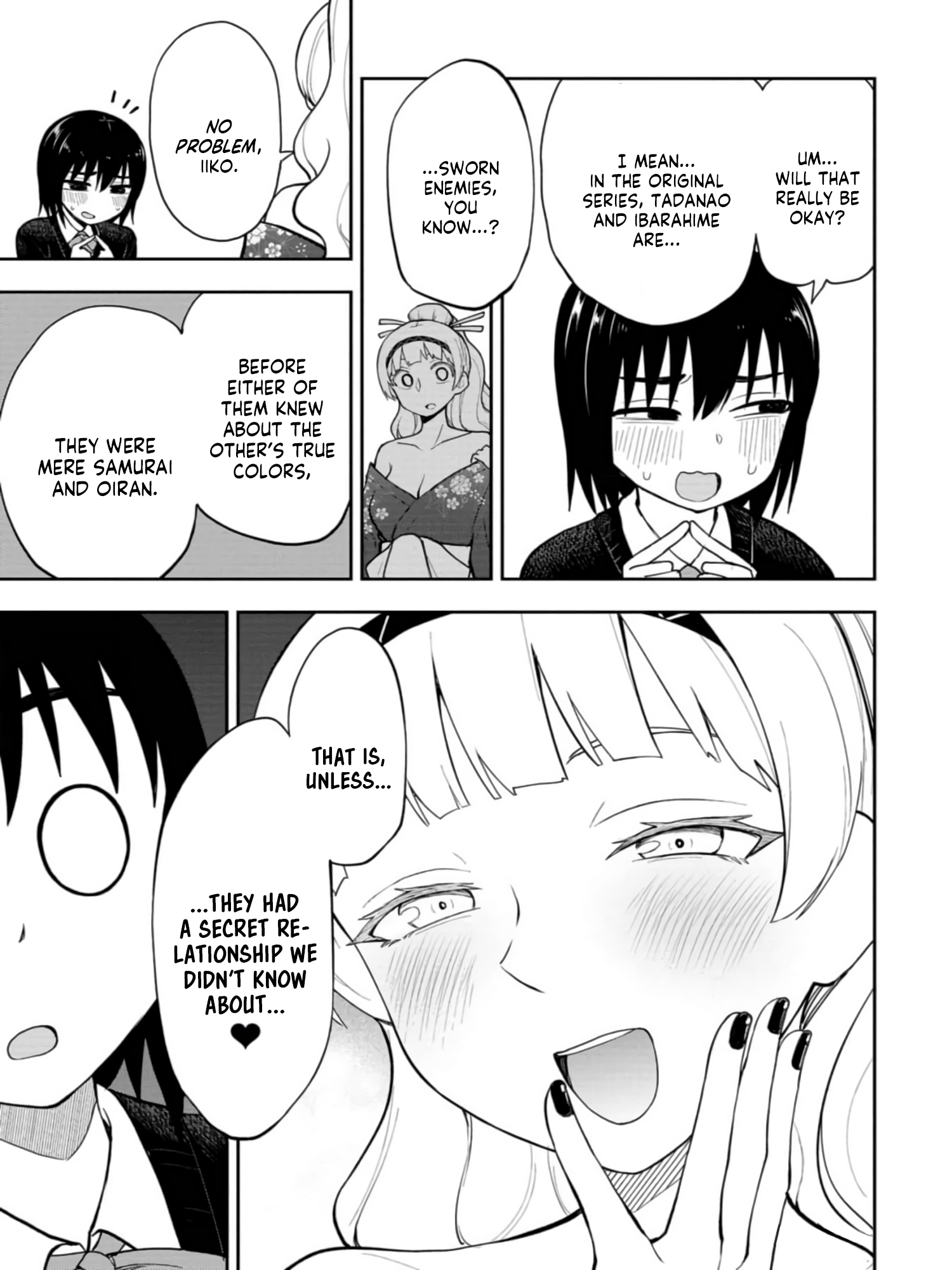 Read Mousou Sensei EN Manga Online
