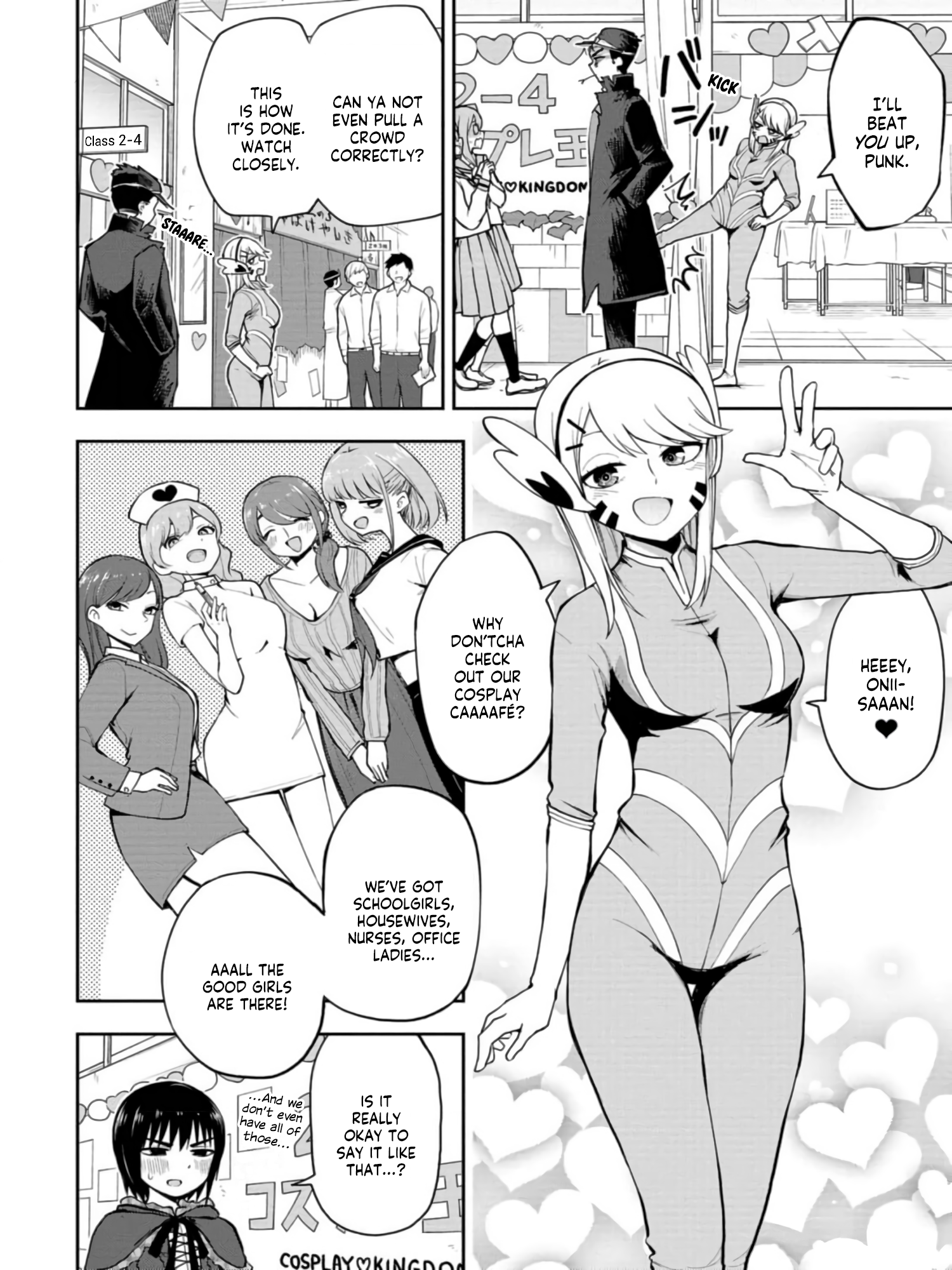Read Mousou Sensei EN Manga Online