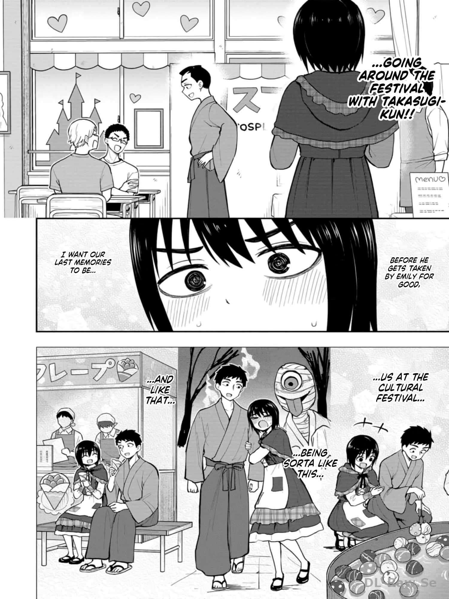 Read Mousou Sensei EN Manga Online