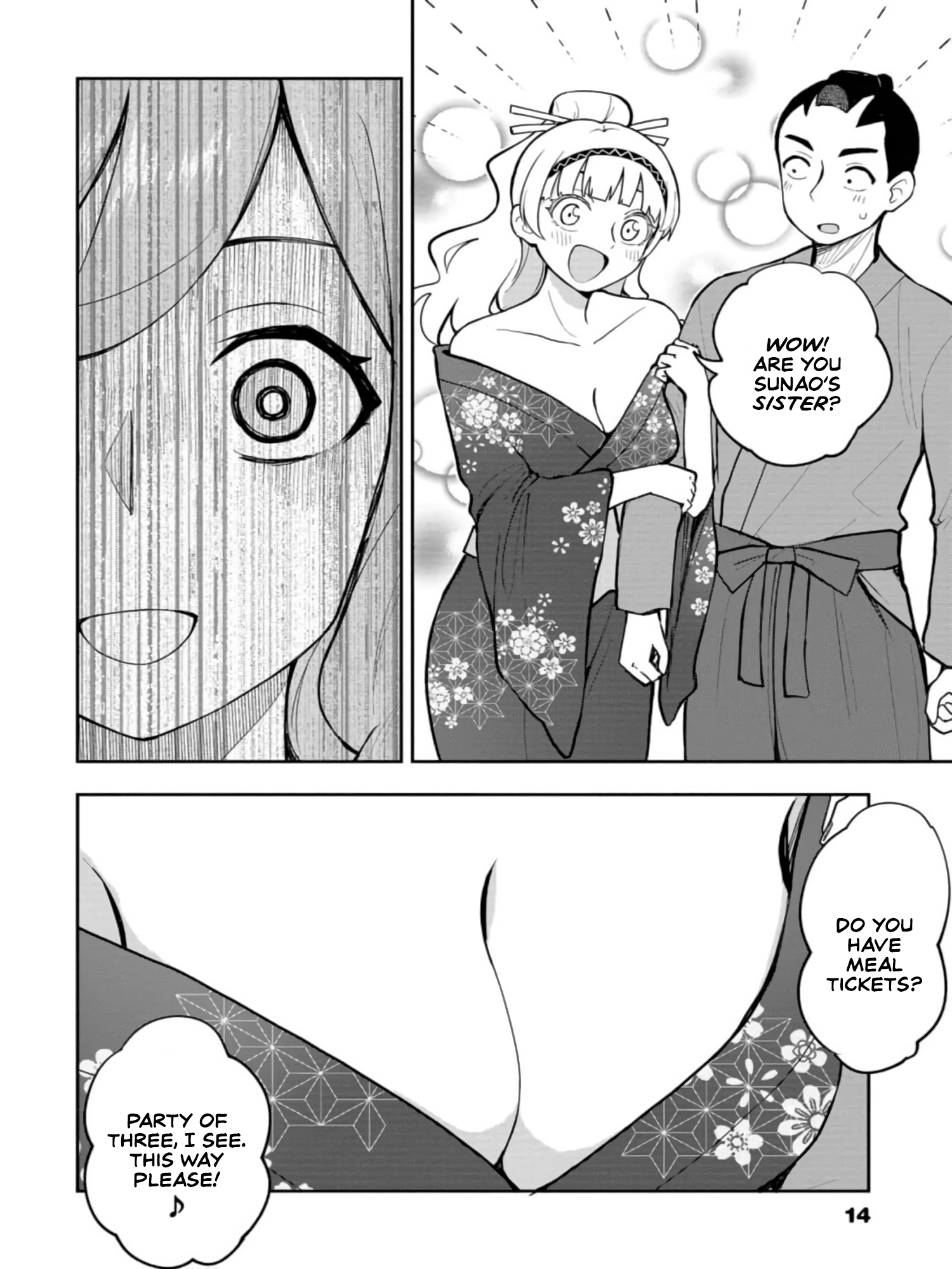 Read Mousou Sensei EN Manga Online