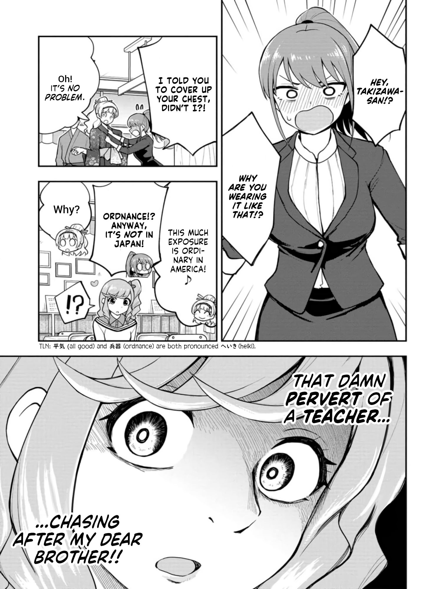 Read Mousou Sensei EN Manga Online