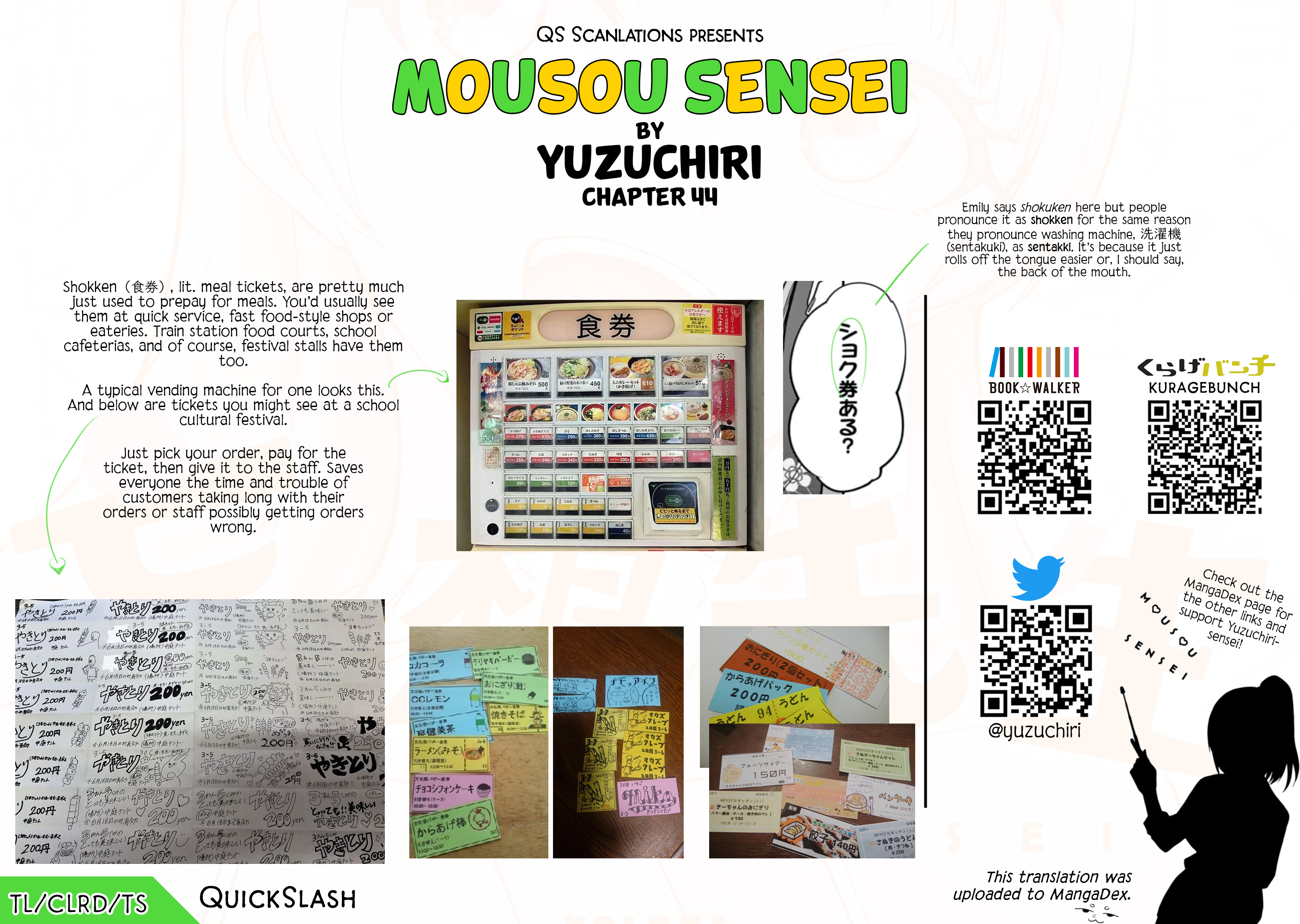 Read Mousou Sensei EN Manga Online