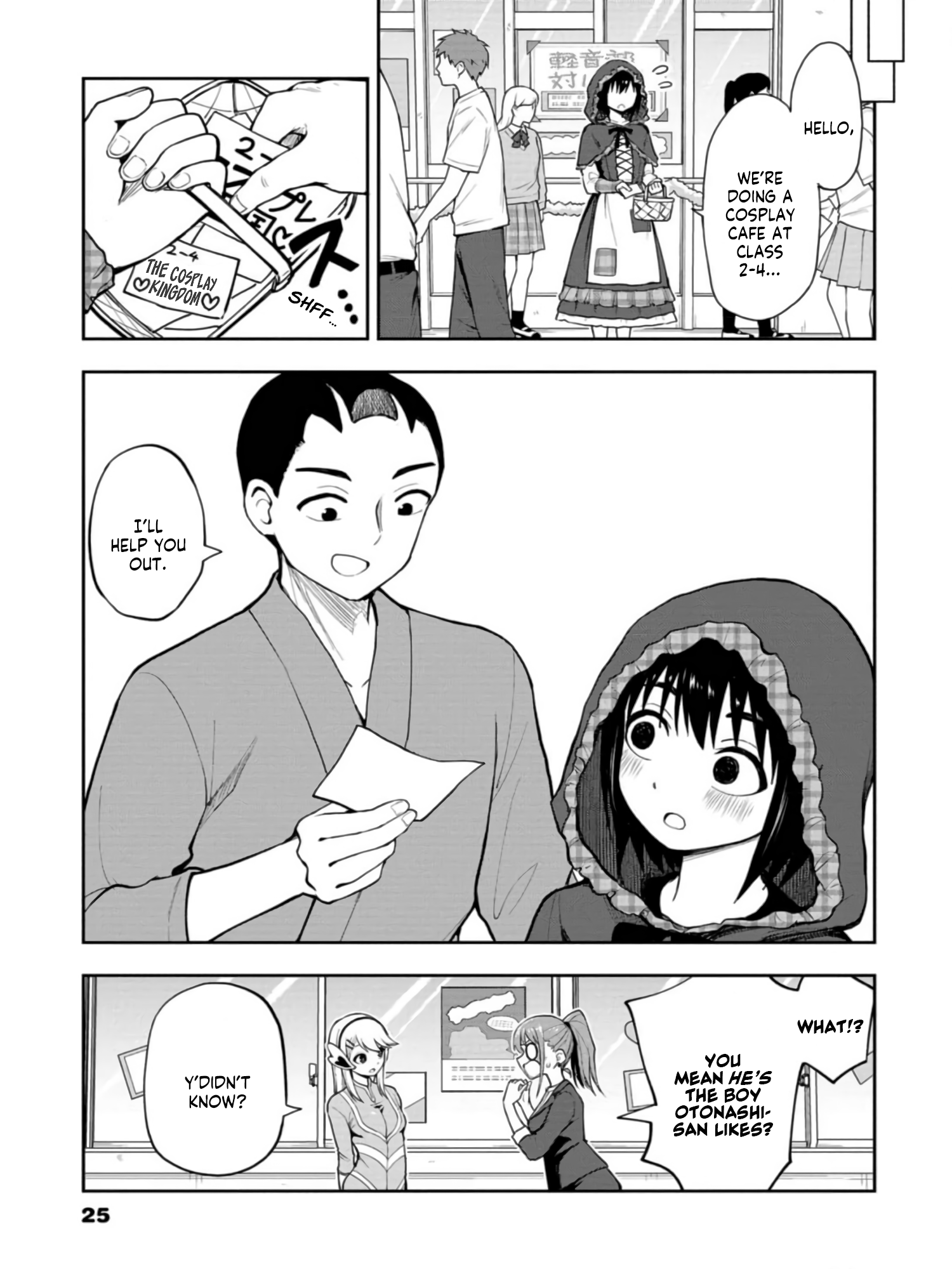 Read Mousou Sensei EN Manga Online