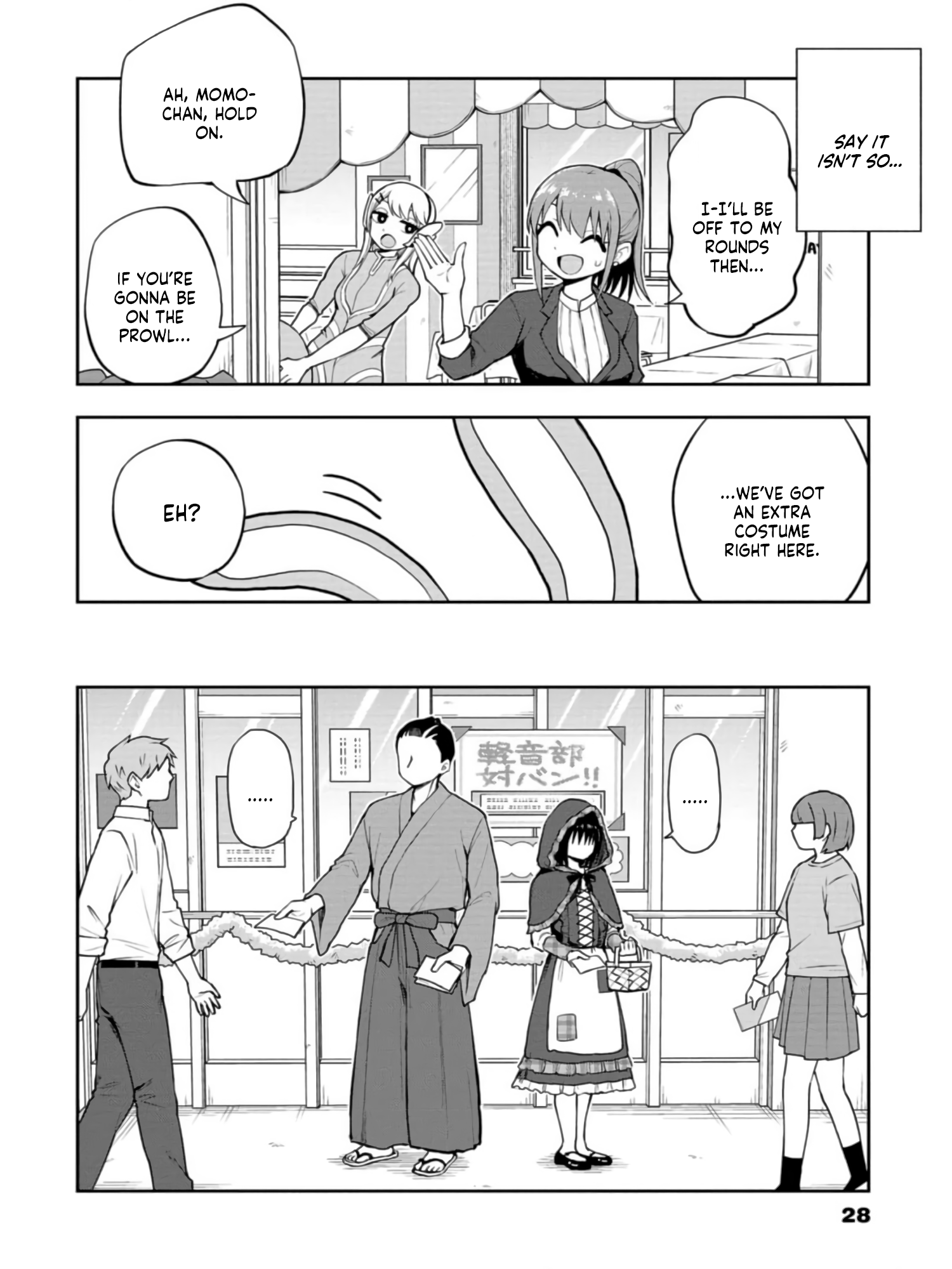 Read Mousou Sensei EN Manga Online