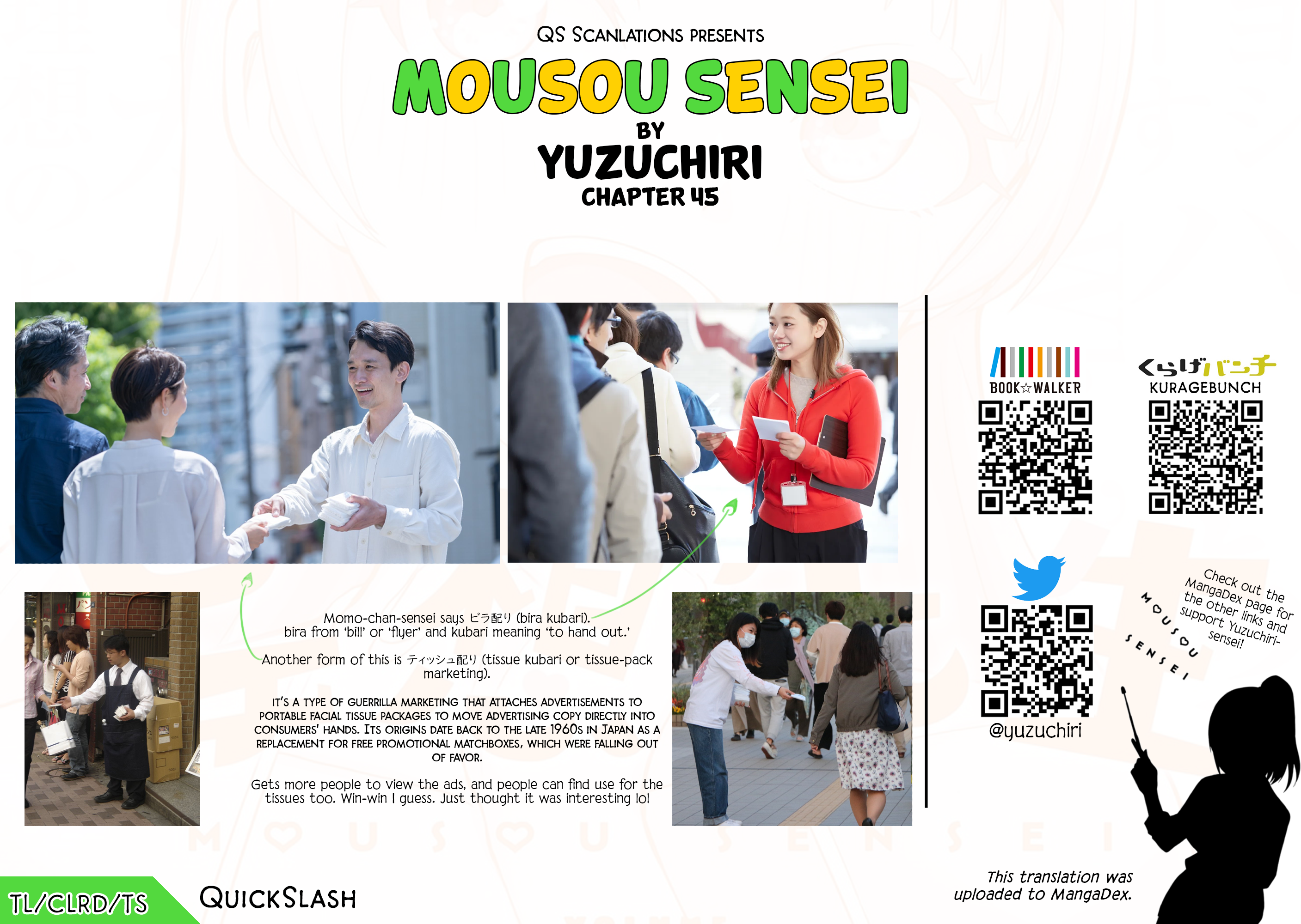 Read Mousou Sensei EN Manga Online