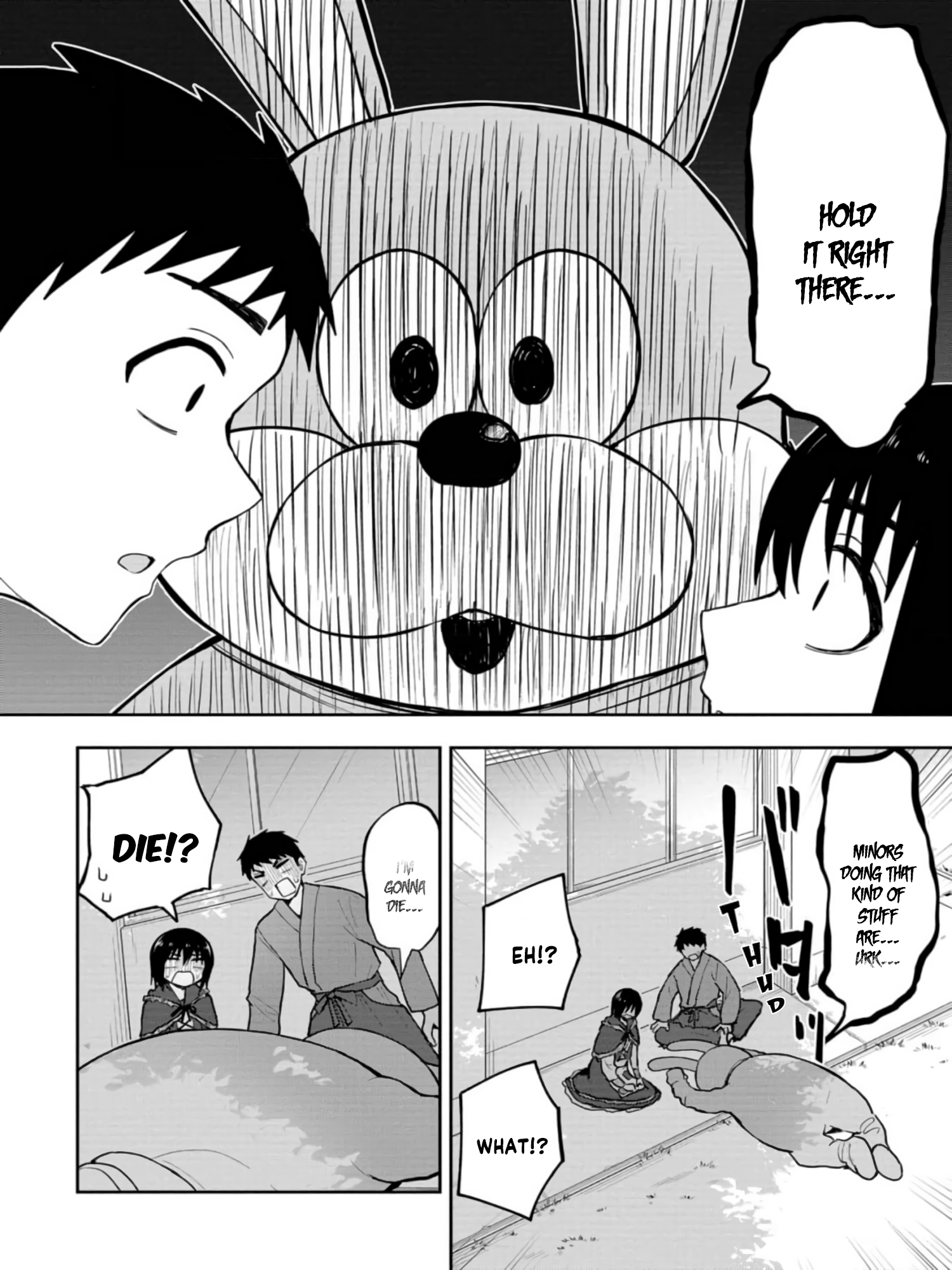 Read Mousou Sensei EN Manga Online