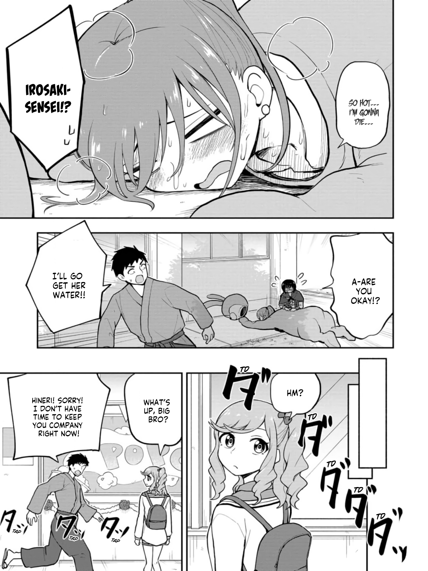 Read Mousou Sensei EN Manga Online