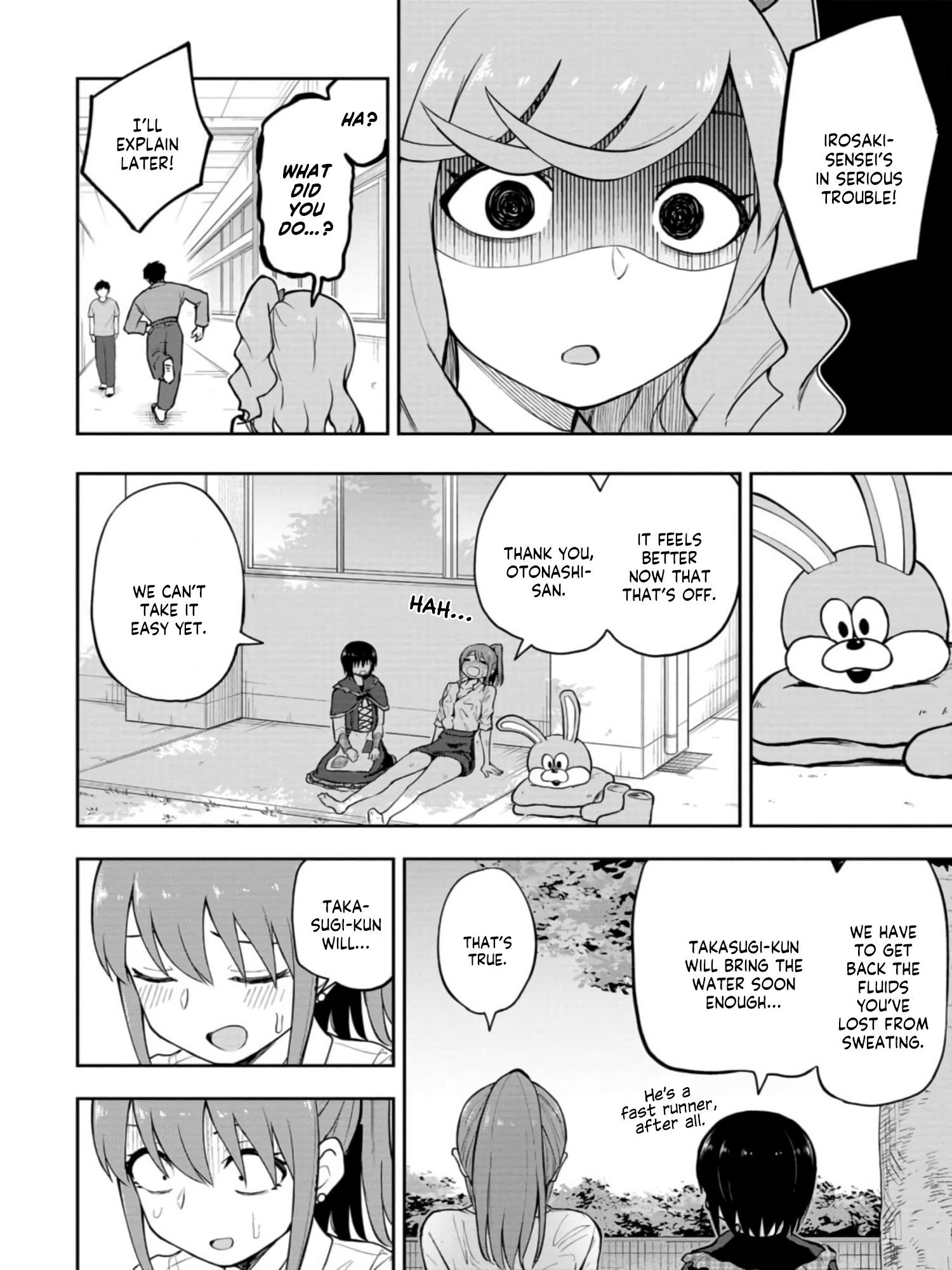 Read Mousou Sensei EN Manga Online
