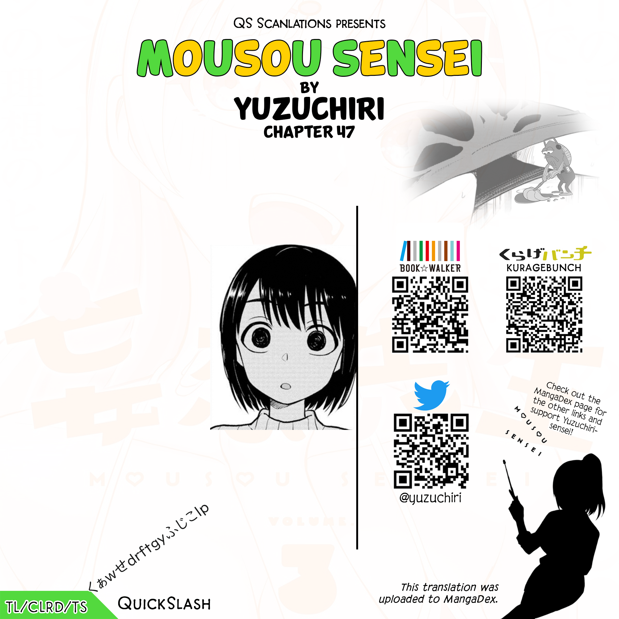 Read Mousou Sensei EN Manga Online