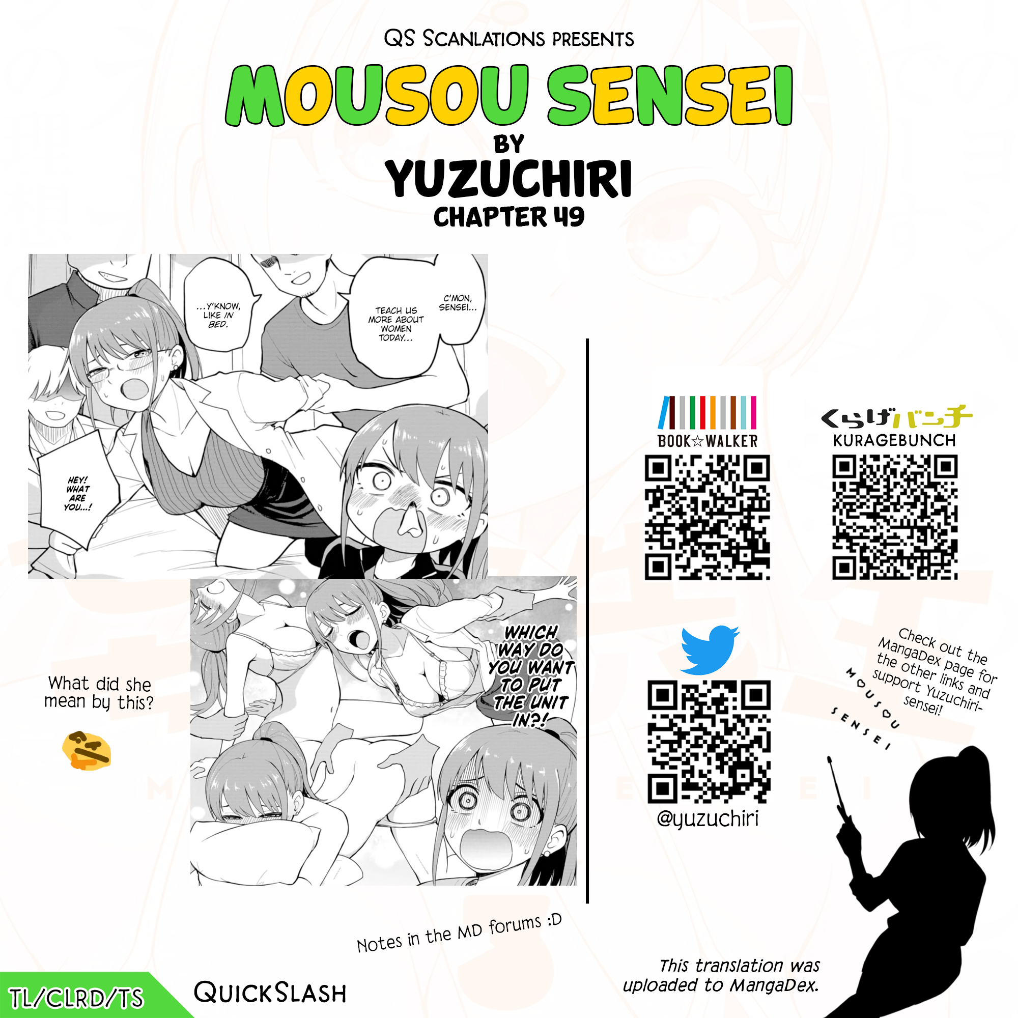 Read Mousou Sensei EN Manga Online