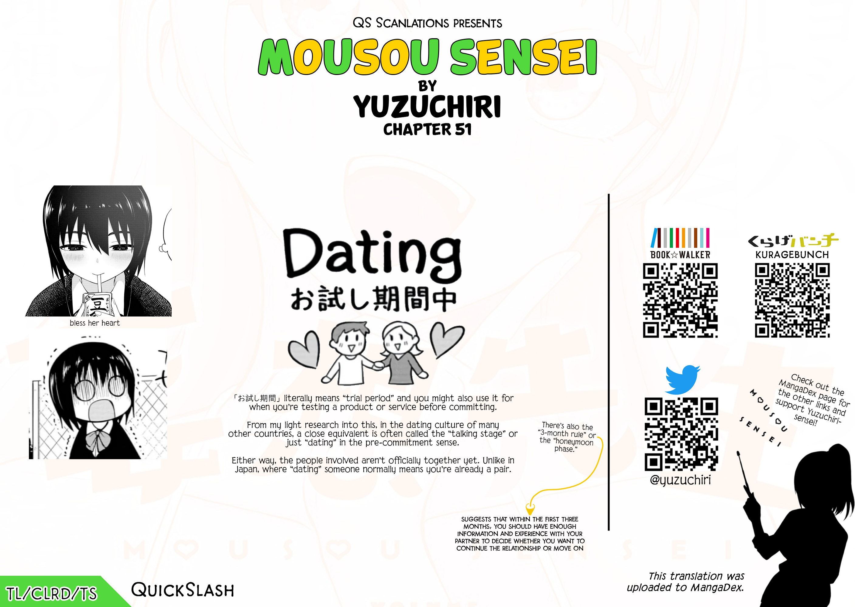 Read Mousou Sensei EN Manga Online