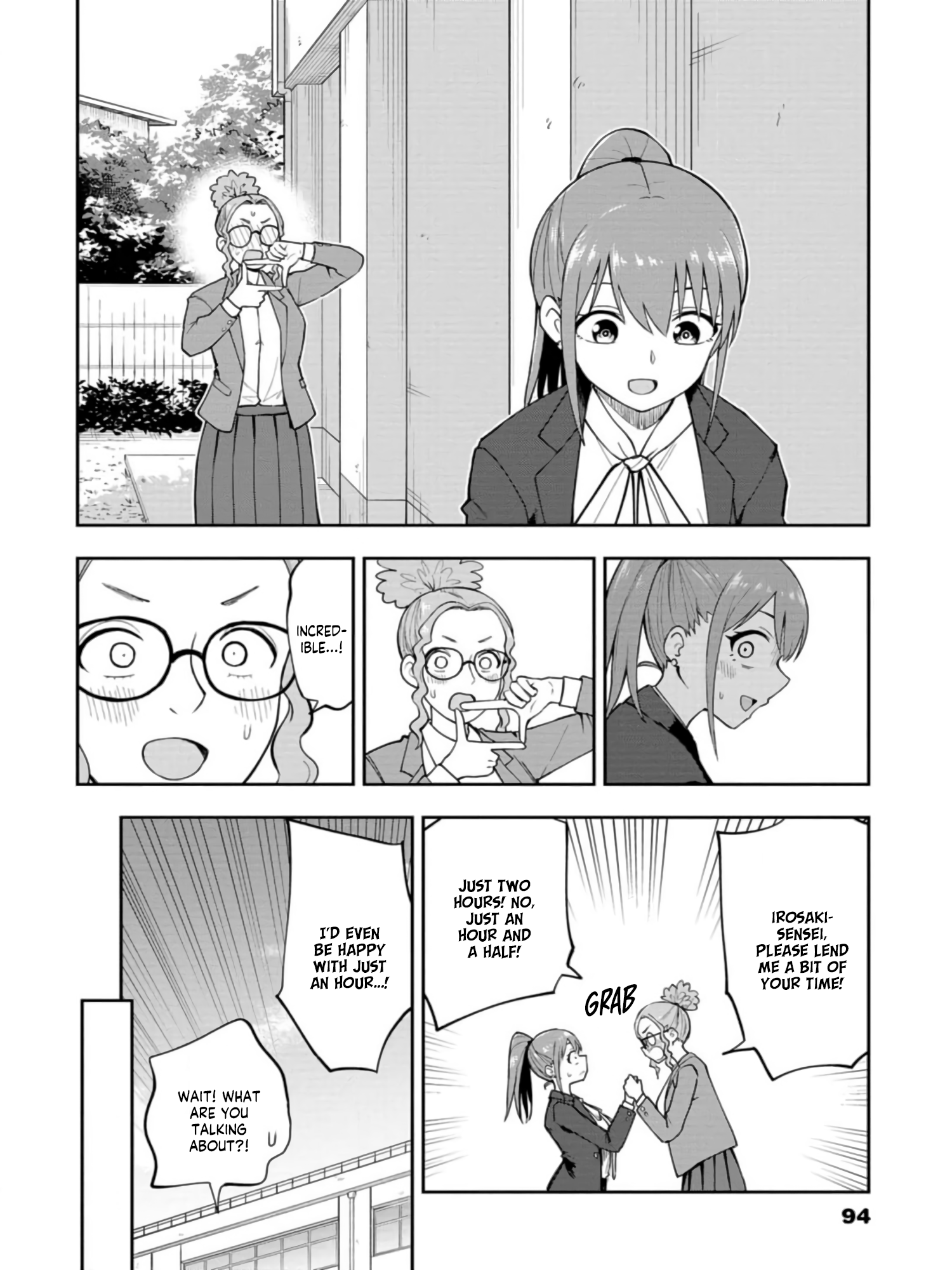 Read Mousou Sensei EN Manga Online
