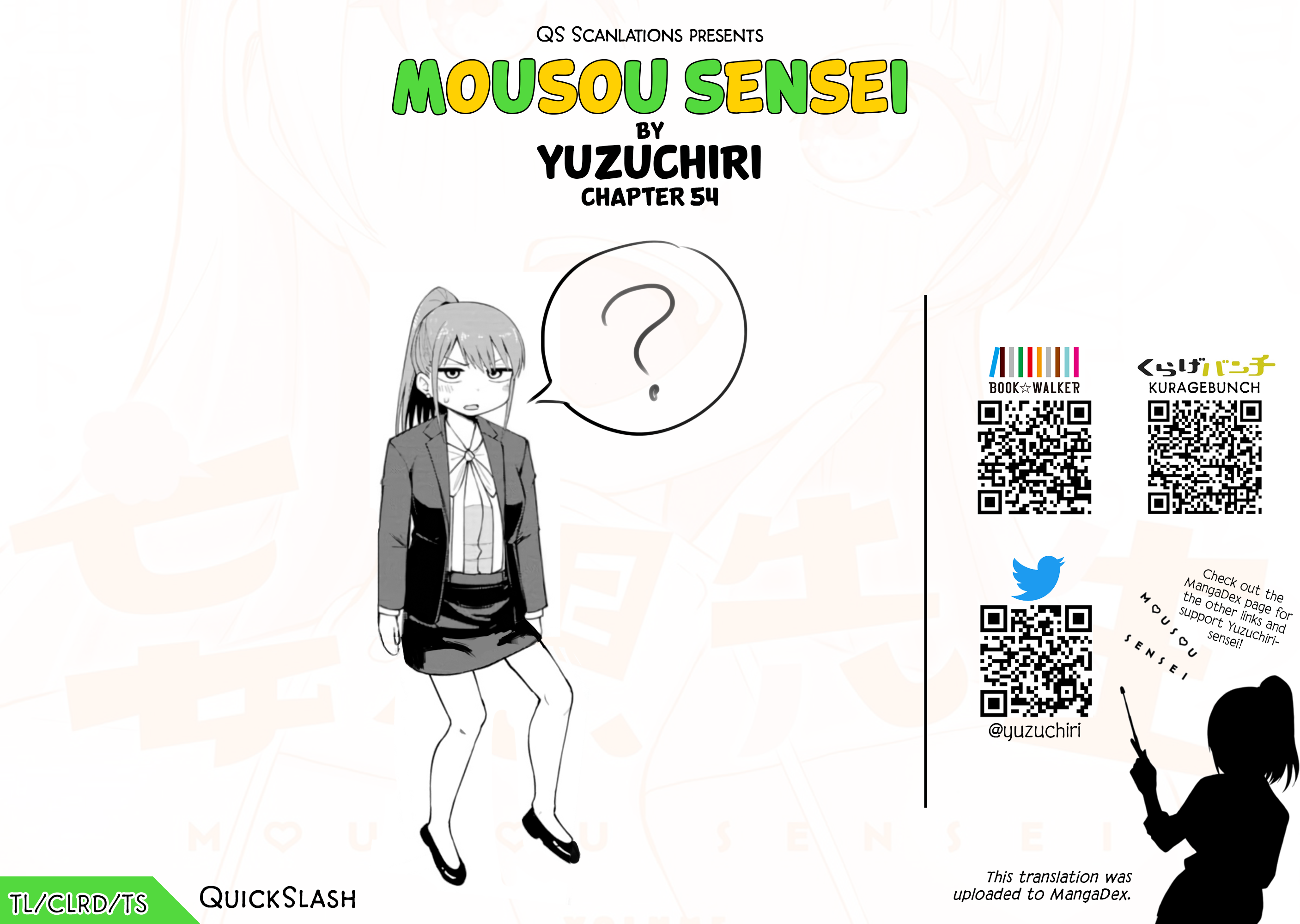 Read Mousou Sensei EN Manga Online