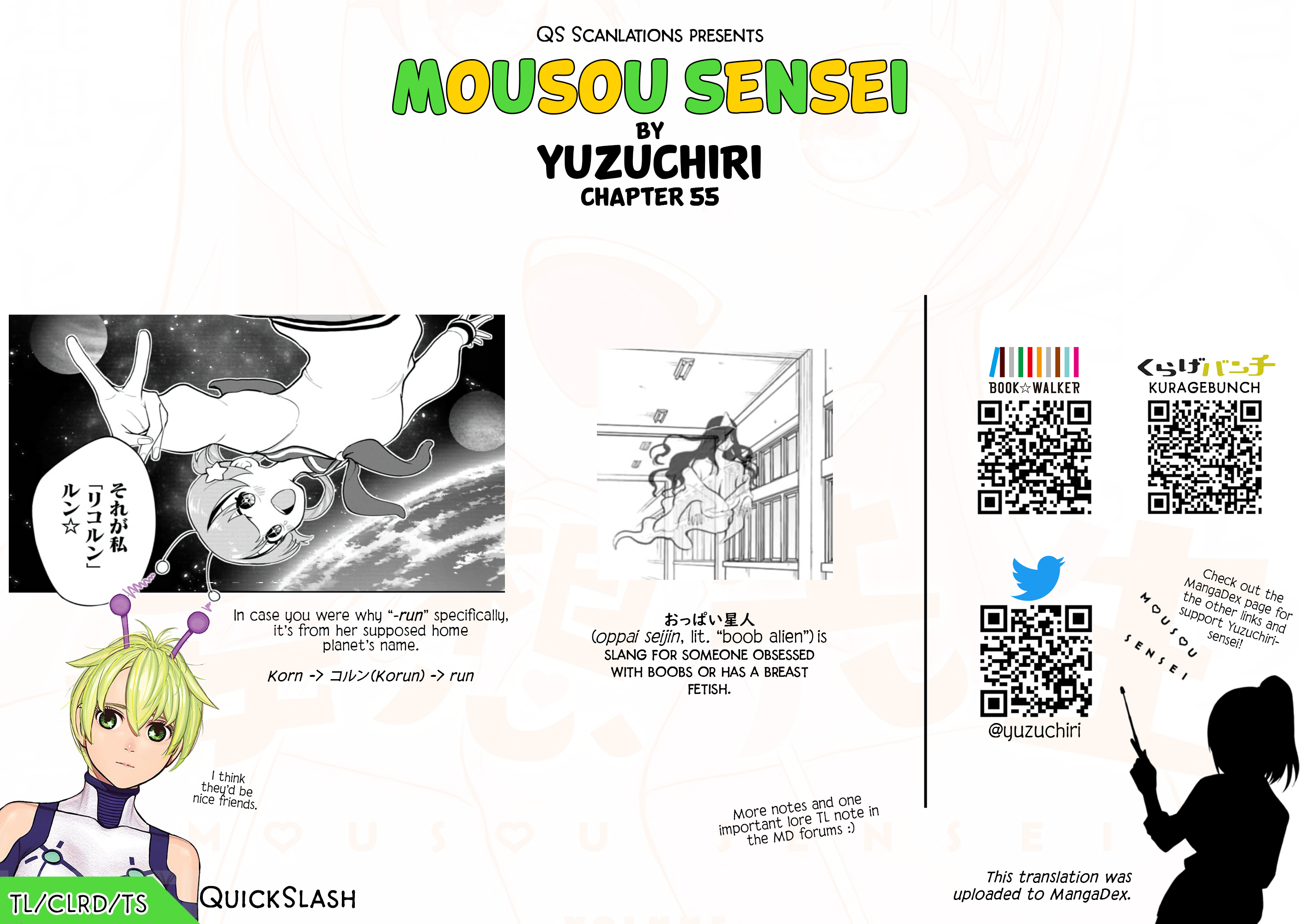 Read Mousou Sensei EN Manga Online