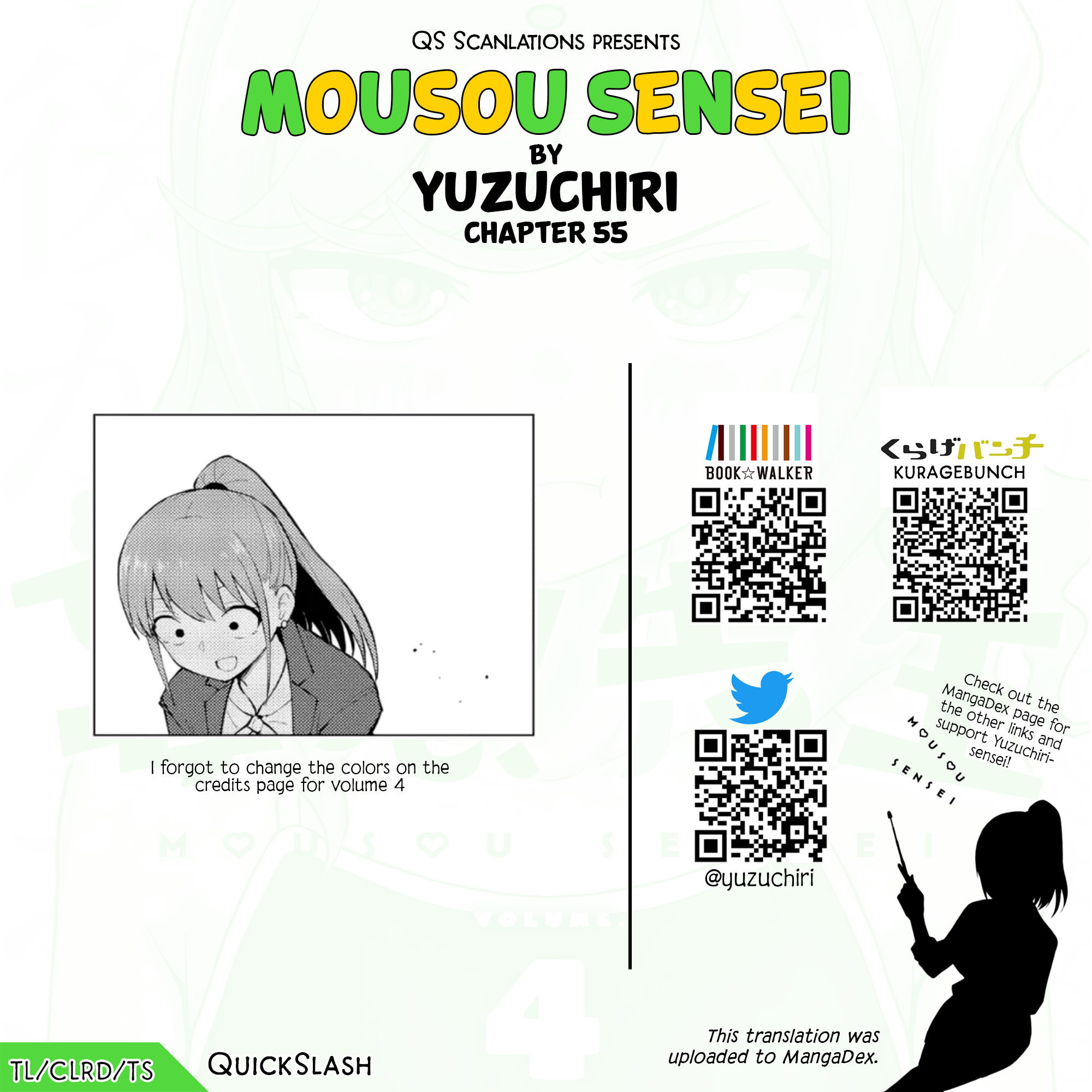 Read Mousou Sensei EN Manga Online