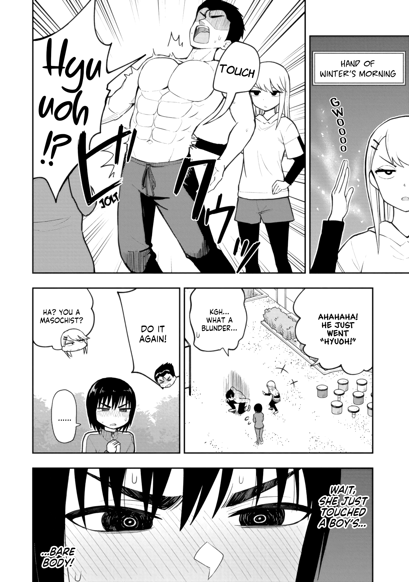 Read Mousou Sensei EN Manga Online