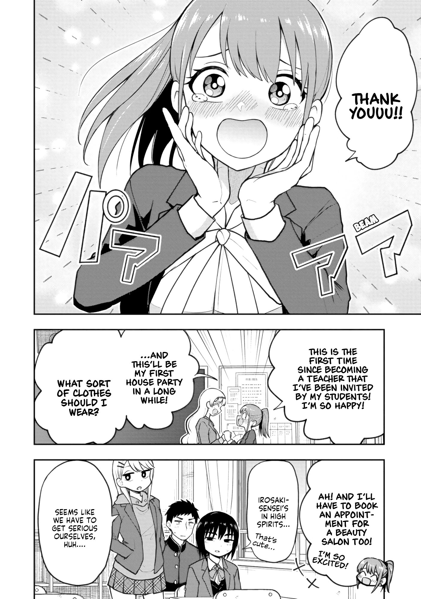 Read Mousou Sensei EN Manga Online