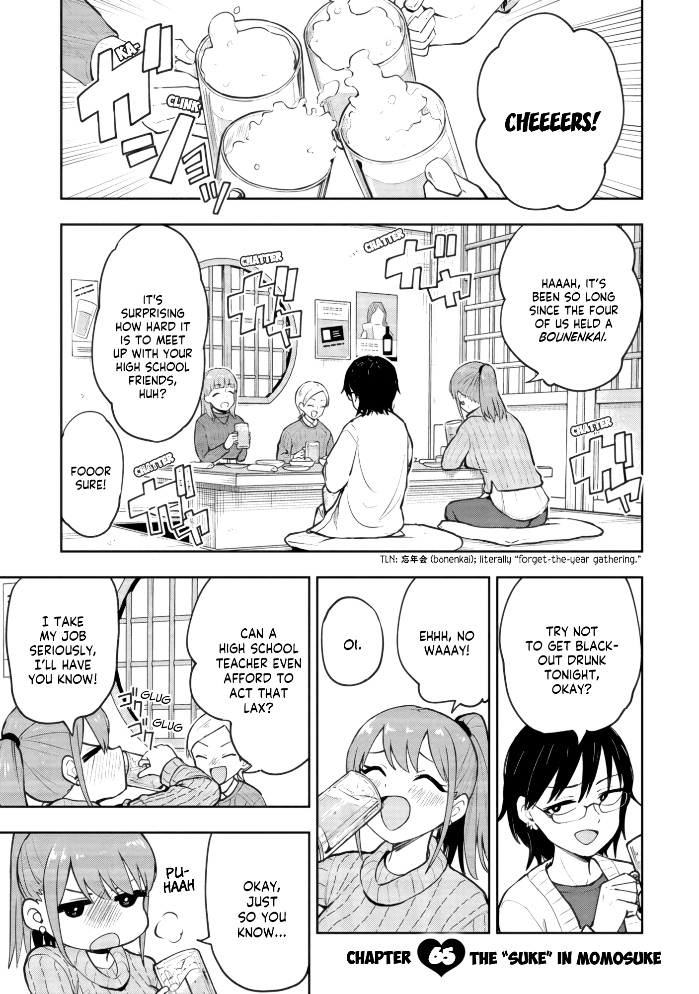 Read Mousou Sensei EN Manga Online
