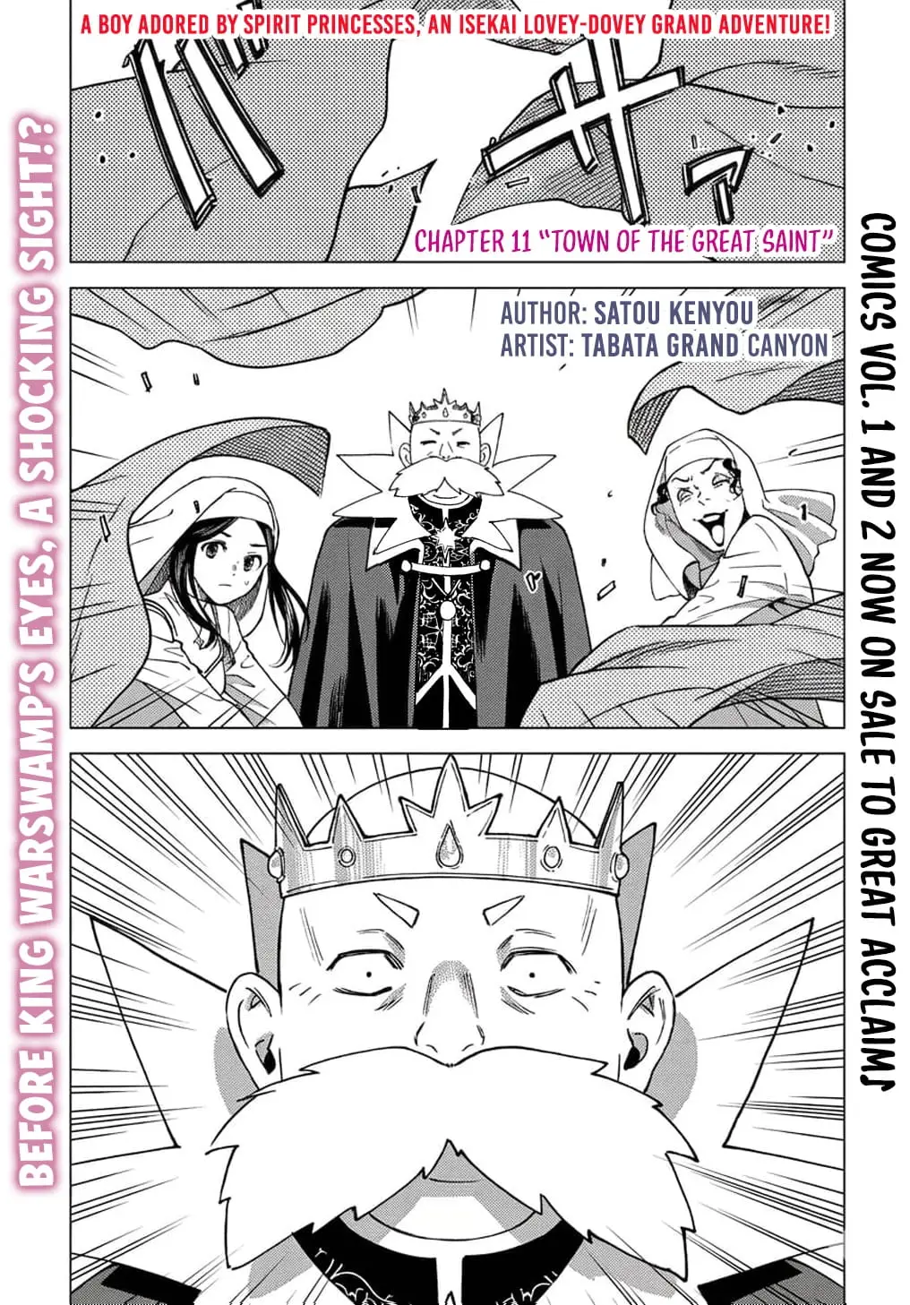Read Munou to Yobareta _Seirei Tarashi__ Jitsu wa Inou de Seireikai dewa Densetsuteki Hero deshita @comic EN Manga Online