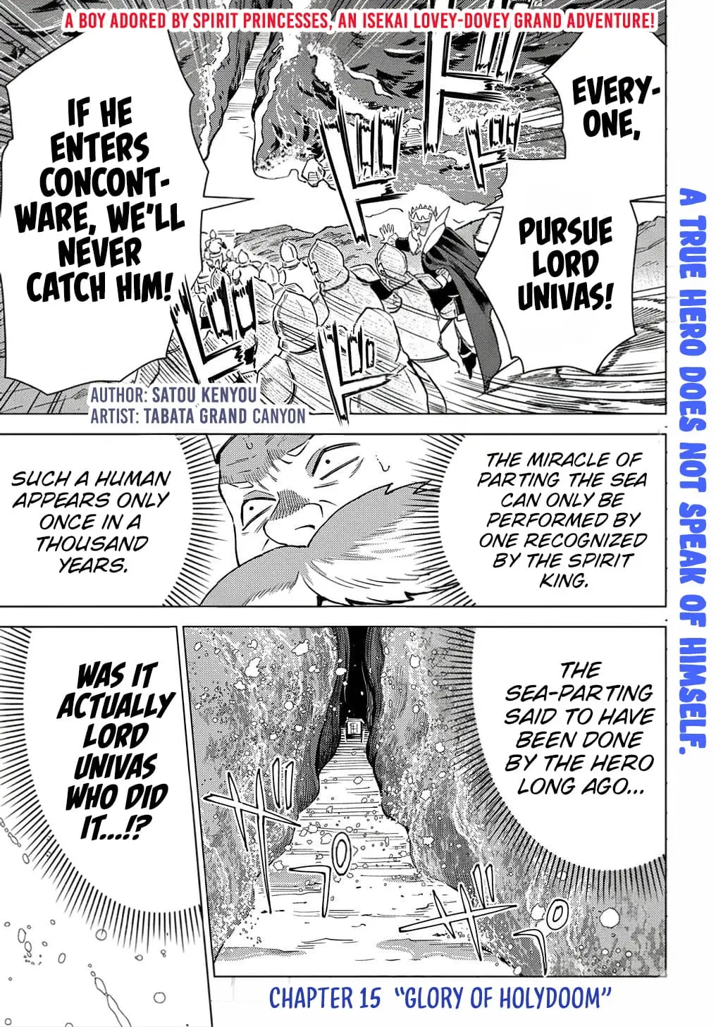 Read Munou to Yobareta _Seirei Tarashi__ Jitsu wa Inou de Seireikai dewa Densetsuteki Hero deshita @comic EN Manga Online