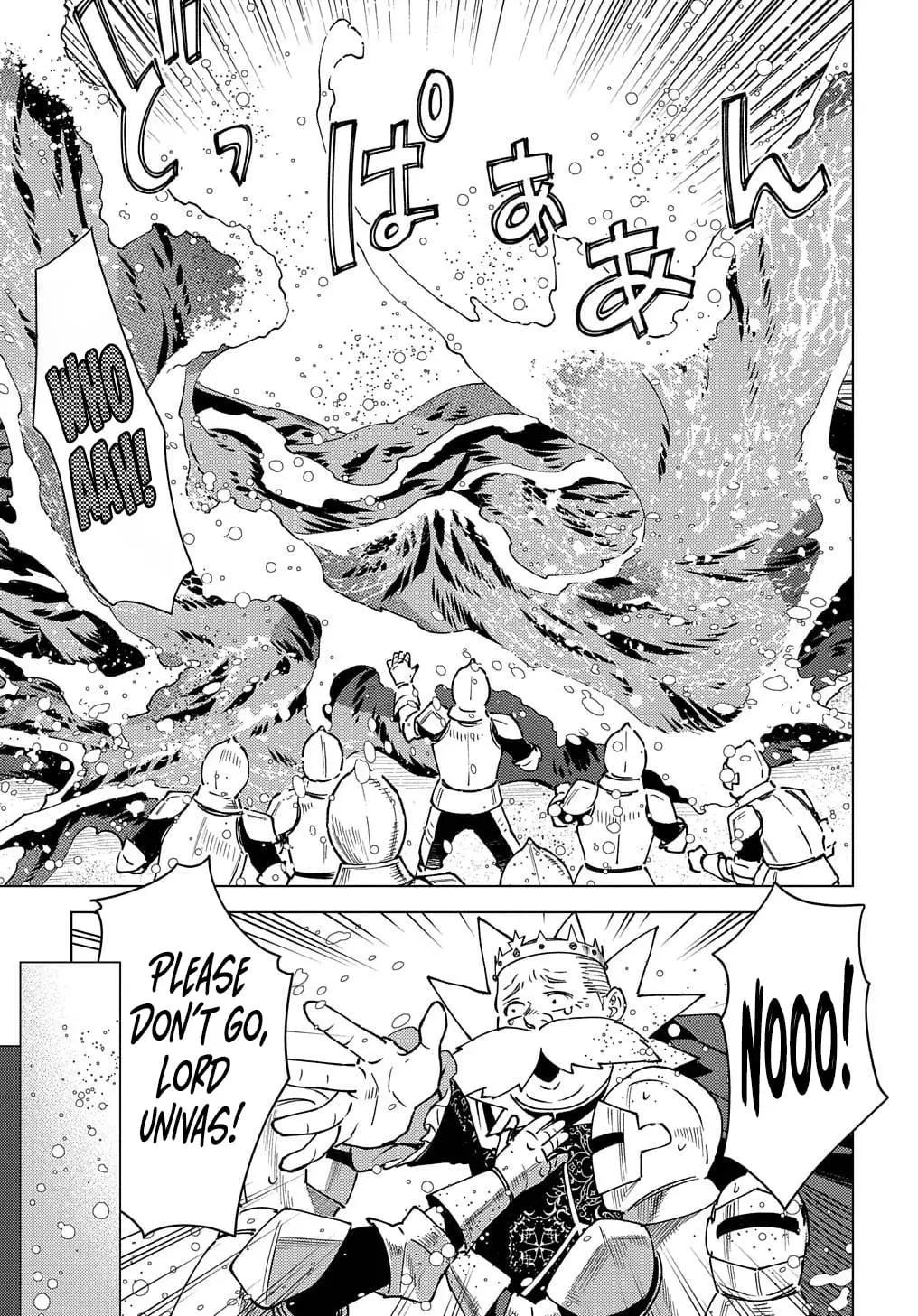 Read Munou to Yobareta _Seirei Tarashi__ Jitsu wa Inou de Seireikai dewa Densetsuteki Hero deshita @comic EN Manga Online