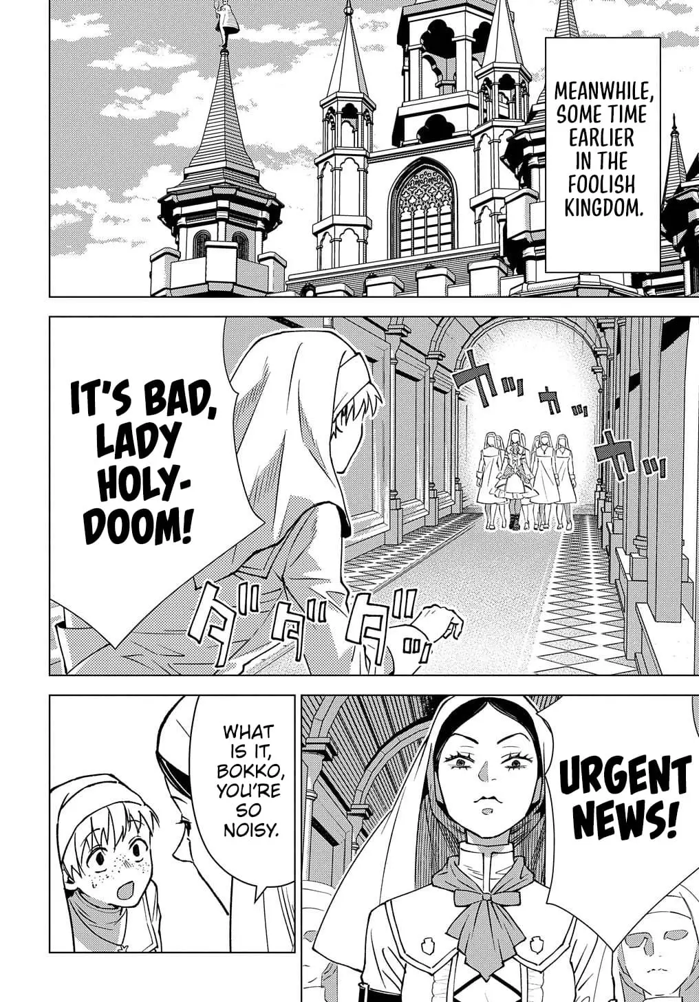 Read Munou to Yobareta _Seirei Tarashi__ Jitsu wa Inou de Seireikai dewa Densetsuteki Hero deshita @comic EN Manga Online