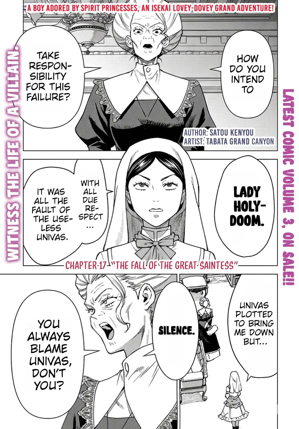 Read Munou to Yobareta _Seirei Tarashi__ Jitsu wa Inou de Seireikai dewa Densetsuteki Hero deshita @comic EN Manga Online