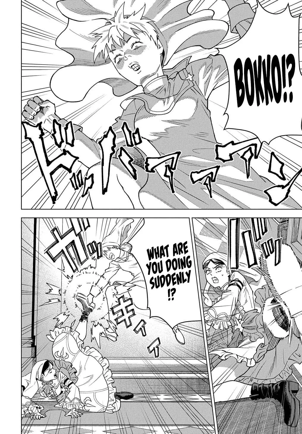 Read Munou to Yobareta _Seirei Tarashi__ Jitsu wa Inou de Seireikai dewa Densetsuteki Hero deshita @comic EN Manga Online