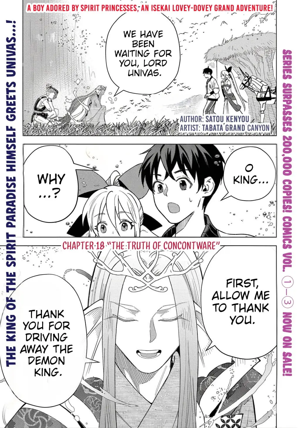 Read Munou to Yobareta _Seirei Tarashi__ Jitsu wa Inou de Seireikai dewa Densetsuteki Hero deshita @comic EN Manga Online