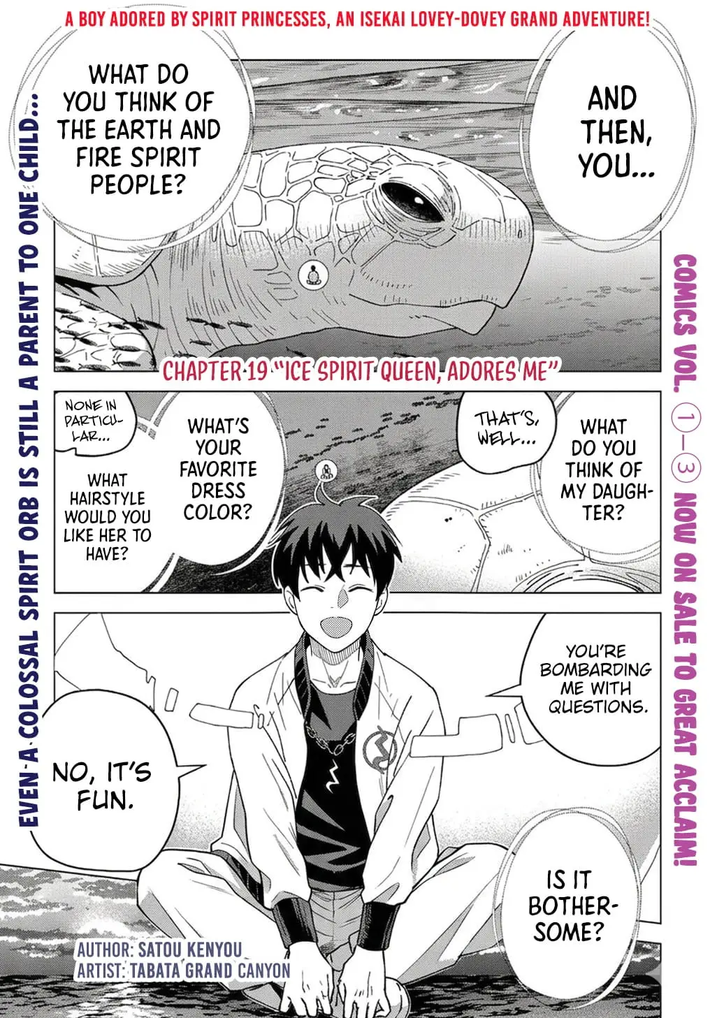 Read Munou to Yobareta _Seirei Tarashi__ Jitsu wa Inou de Seireikai dewa Densetsuteki Hero deshita @comic EN Manga Online