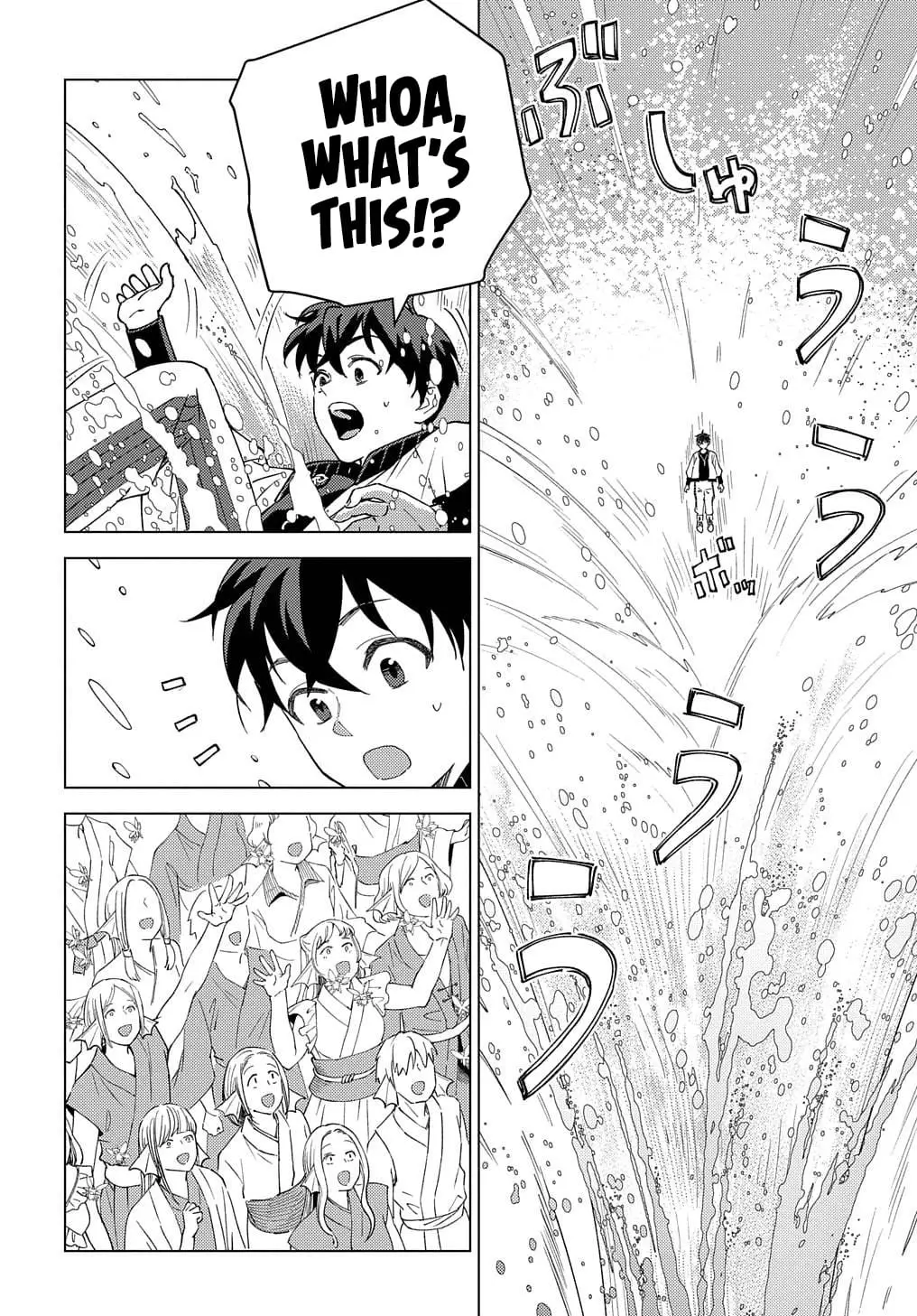 Read Munou to Yobareta _Seirei Tarashi__ Jitsu wa Inou de Seireikai dewa Densetsuteki Hero deshita @comic EN Manga Online